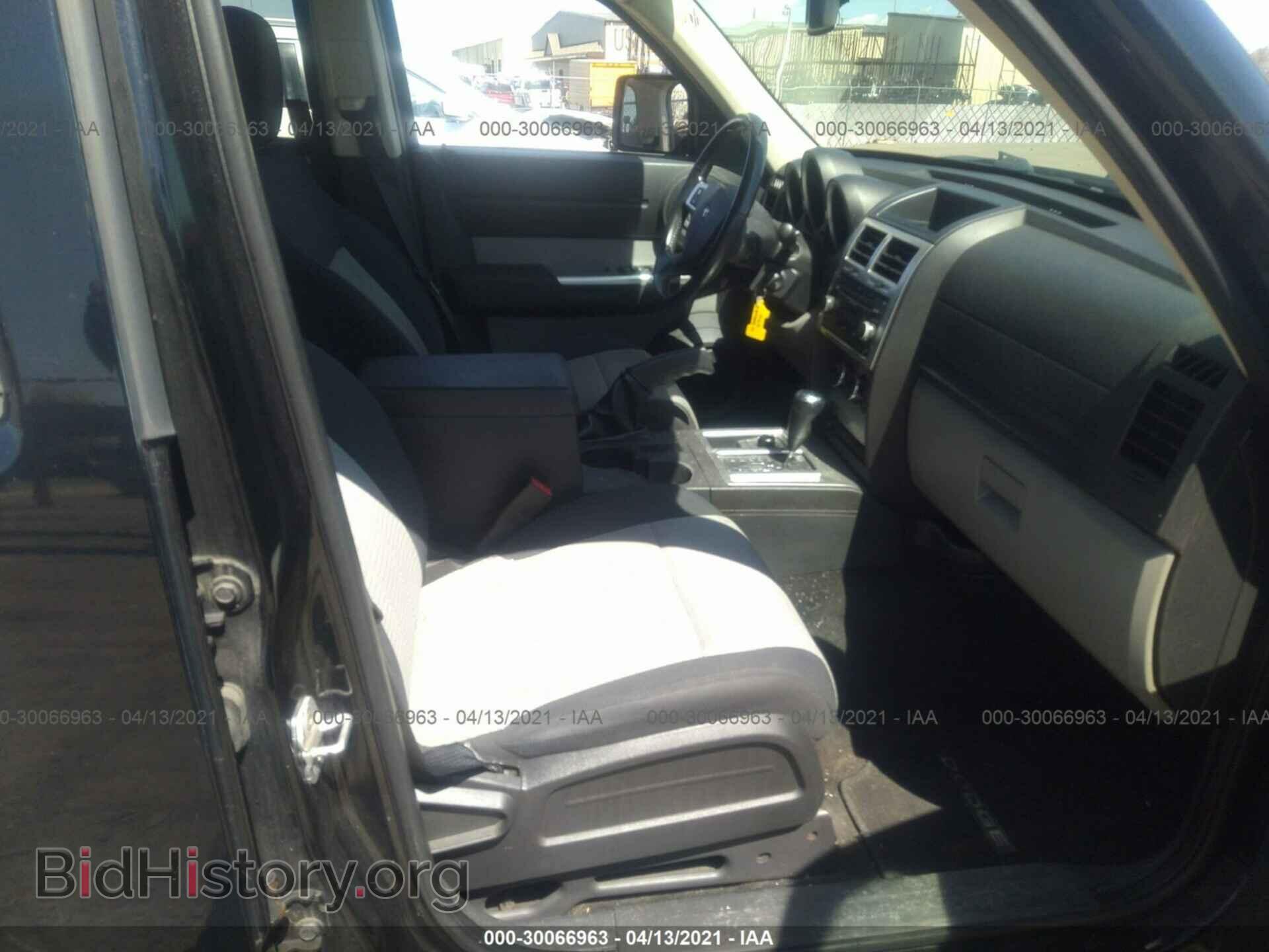 2007 DODGE NITRO - VIN: 1D8GU58K47W602754 - Фото 5