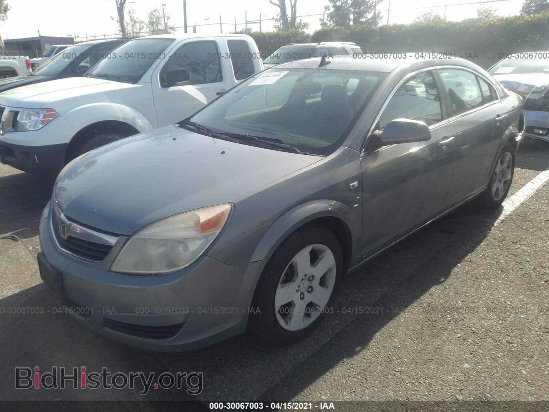 2009 SATURN AURA - VIN: 1G8ZS57B29F164117 - Фото 2