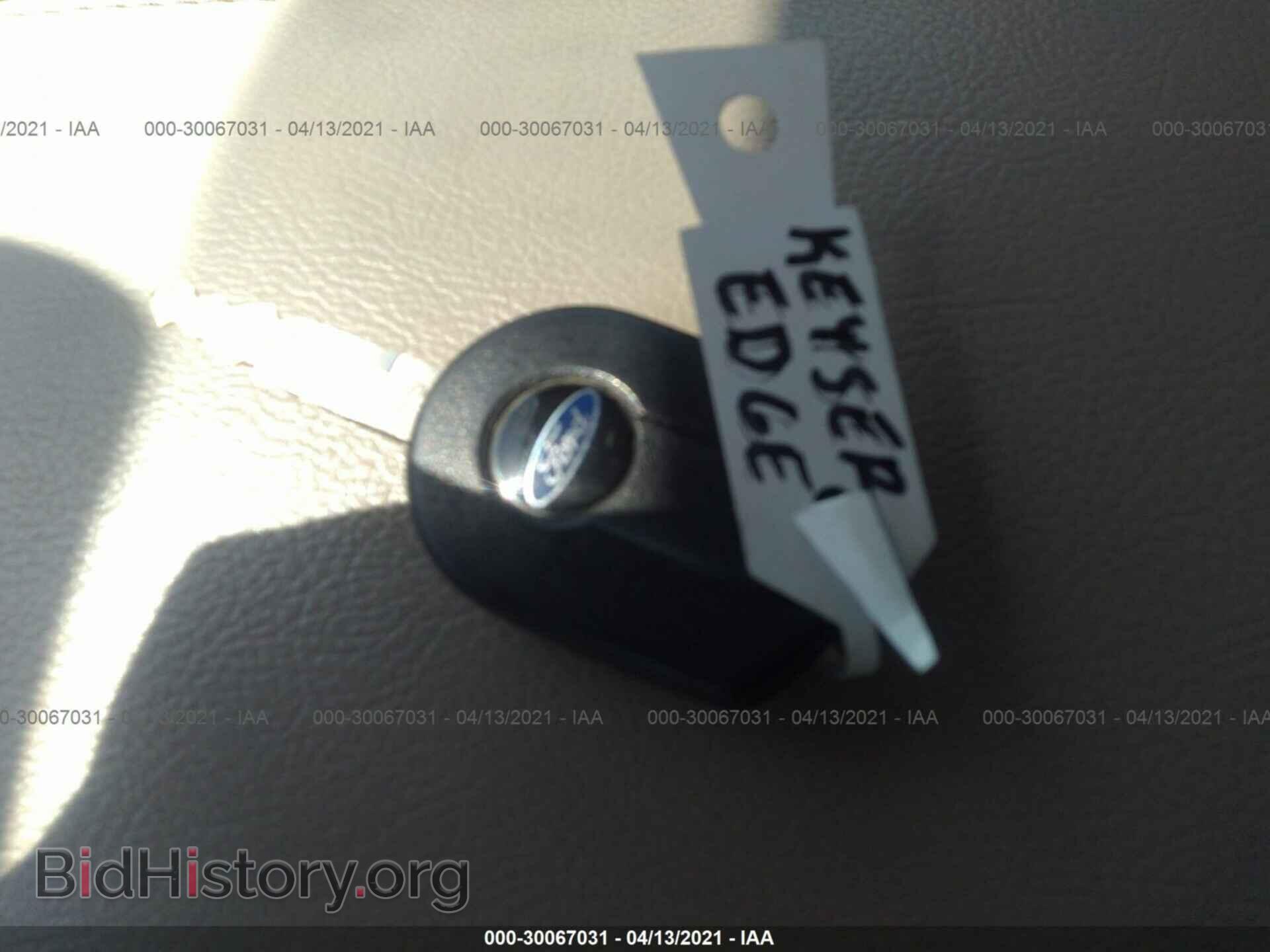 2014 FORD EDGE - VIN: 2FMDK4JC5EBB04321 - Фото 11