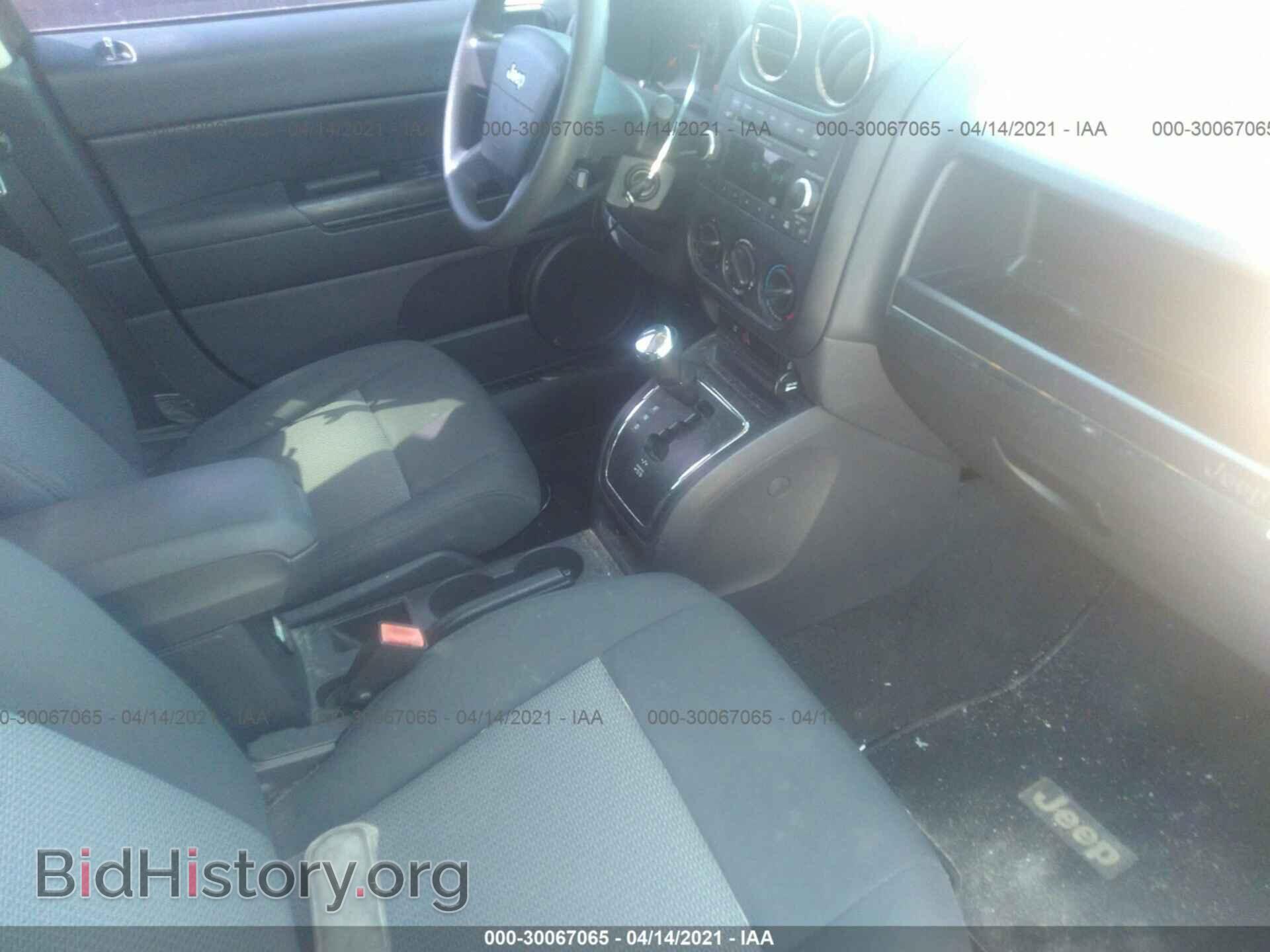2009 JEEP COMPASS - VIN: 1J4FT47B09D189376 - Фото 5