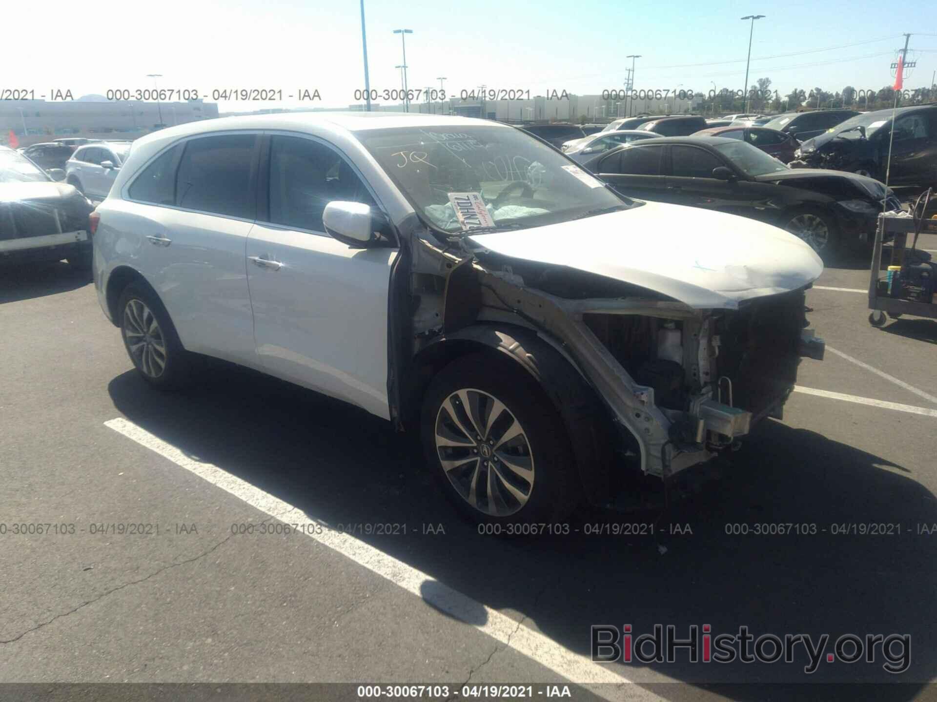 Photo 5FRYD3H47EB014839 - ACURA MDX 2014