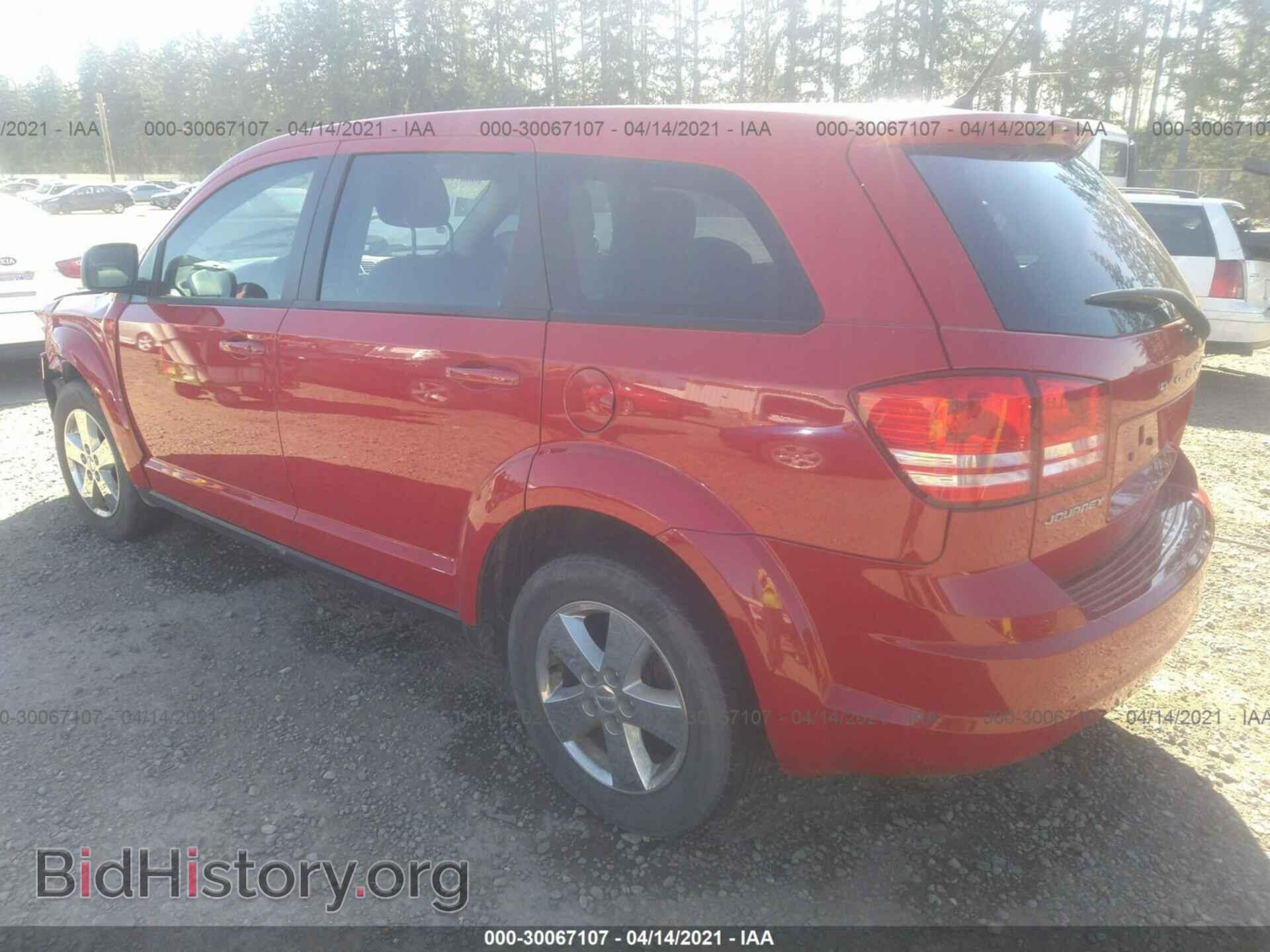 2013 DODGE JOURNEY - VIN: 3C4PDCAB2DT577397 - Фото 3