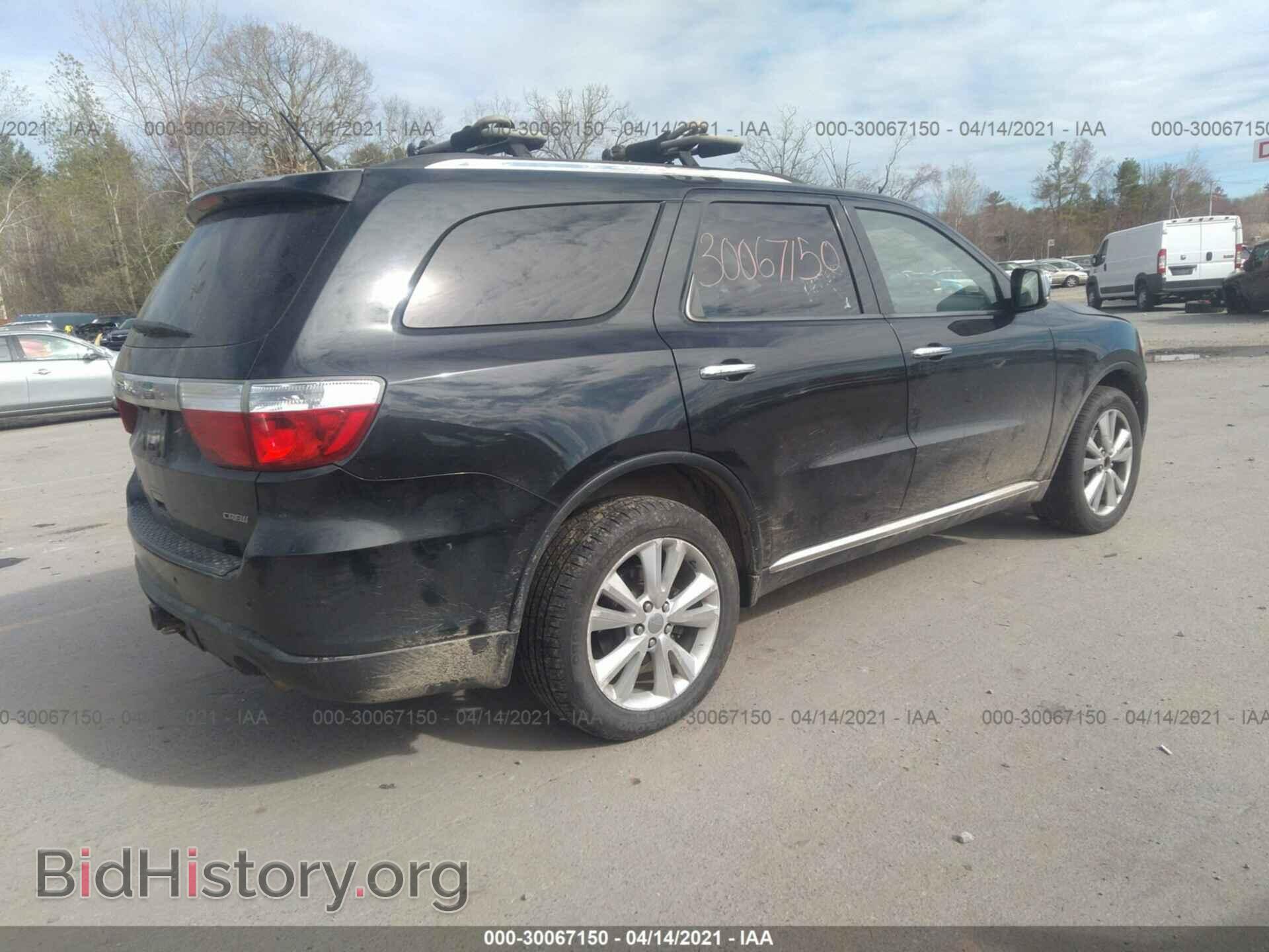 2011 DODGE DURANGO - VIN: 1D4SE4GT1BC594197 - Фото 4