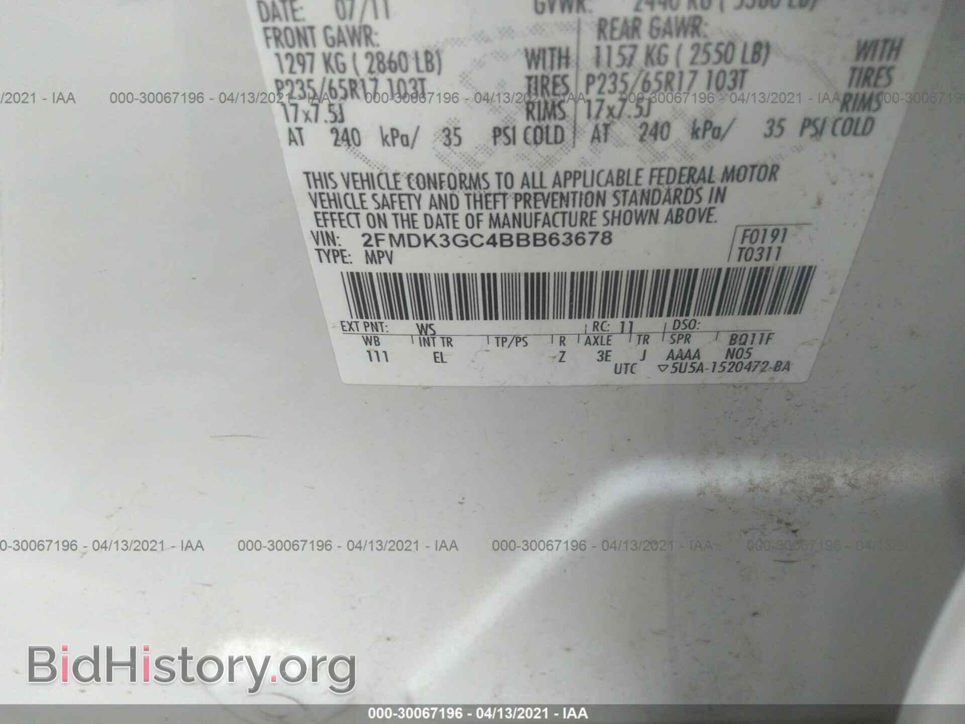 2011 FORD EDGE - VIN: 2FMDK3GC4BBB63678 - Photo 9