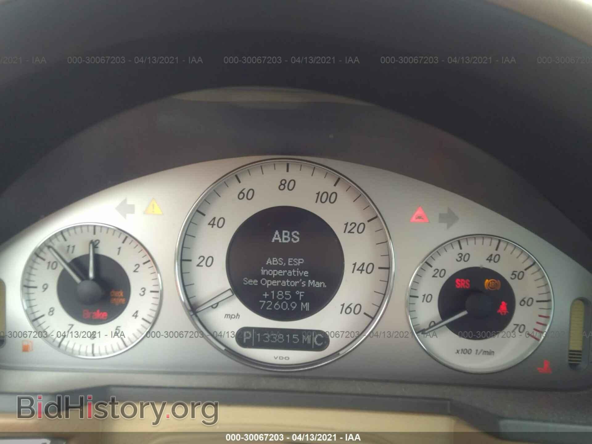 2007 MERCEDES-BENZ E-CLASS - VIN: WDBUF56X77B183198 - Фото 7