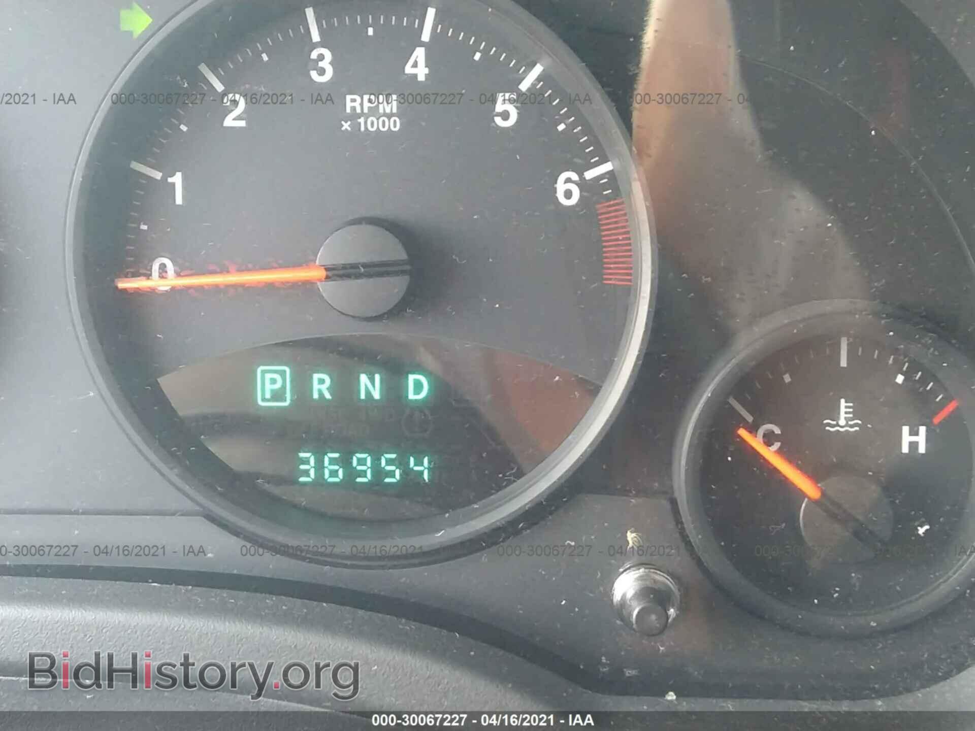 2012 JEEP COMPASS - VIN: 1C4NJDEB4CD551971 - Фото 7