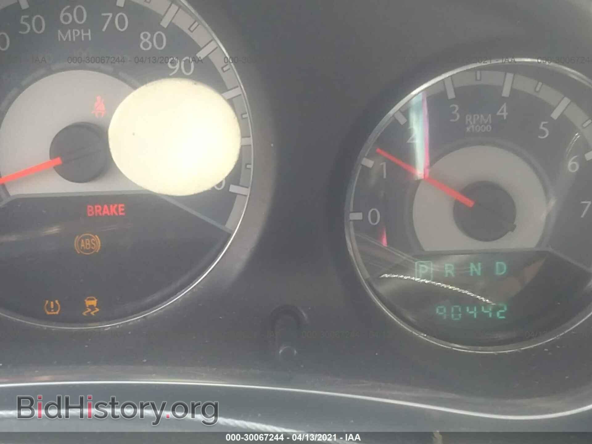 2012 CHRYSLER 200 - VIN: 1C3CCBAB3CN217182 - Фото 7