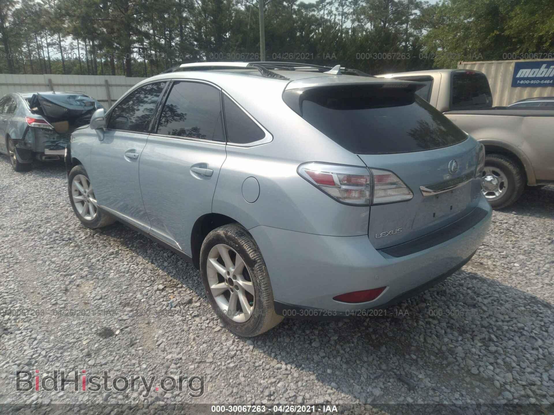 2010 LEXUS RX 350 - VIN: 2T2ZK1BA8AC032811 - Фото 3