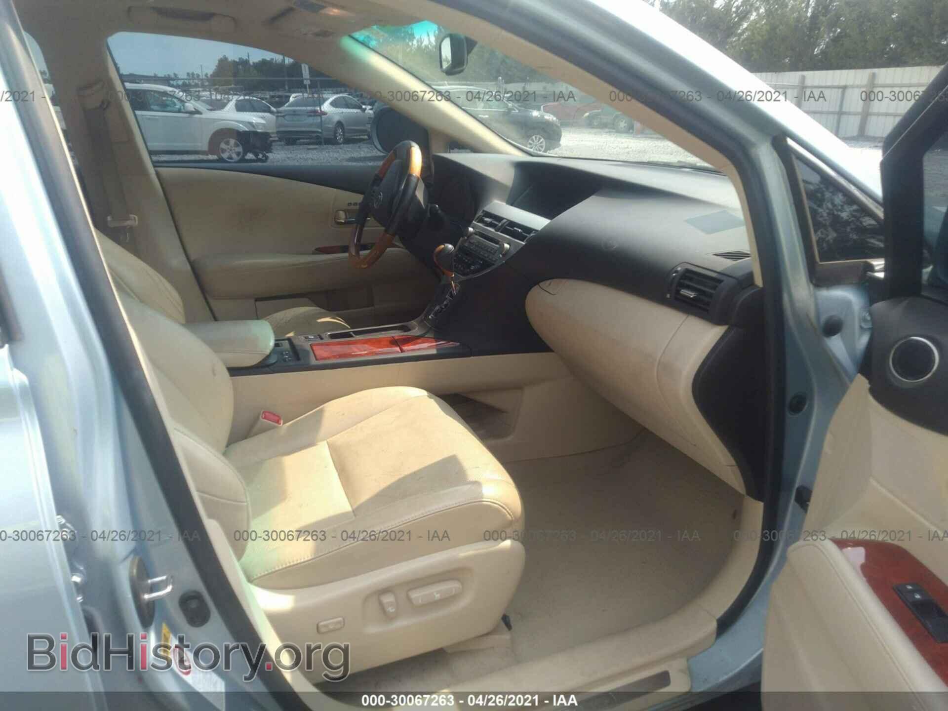 2010 LEXUS RX 350 - VIN: 2T2ZK1BA8AC032811 - Фото 5