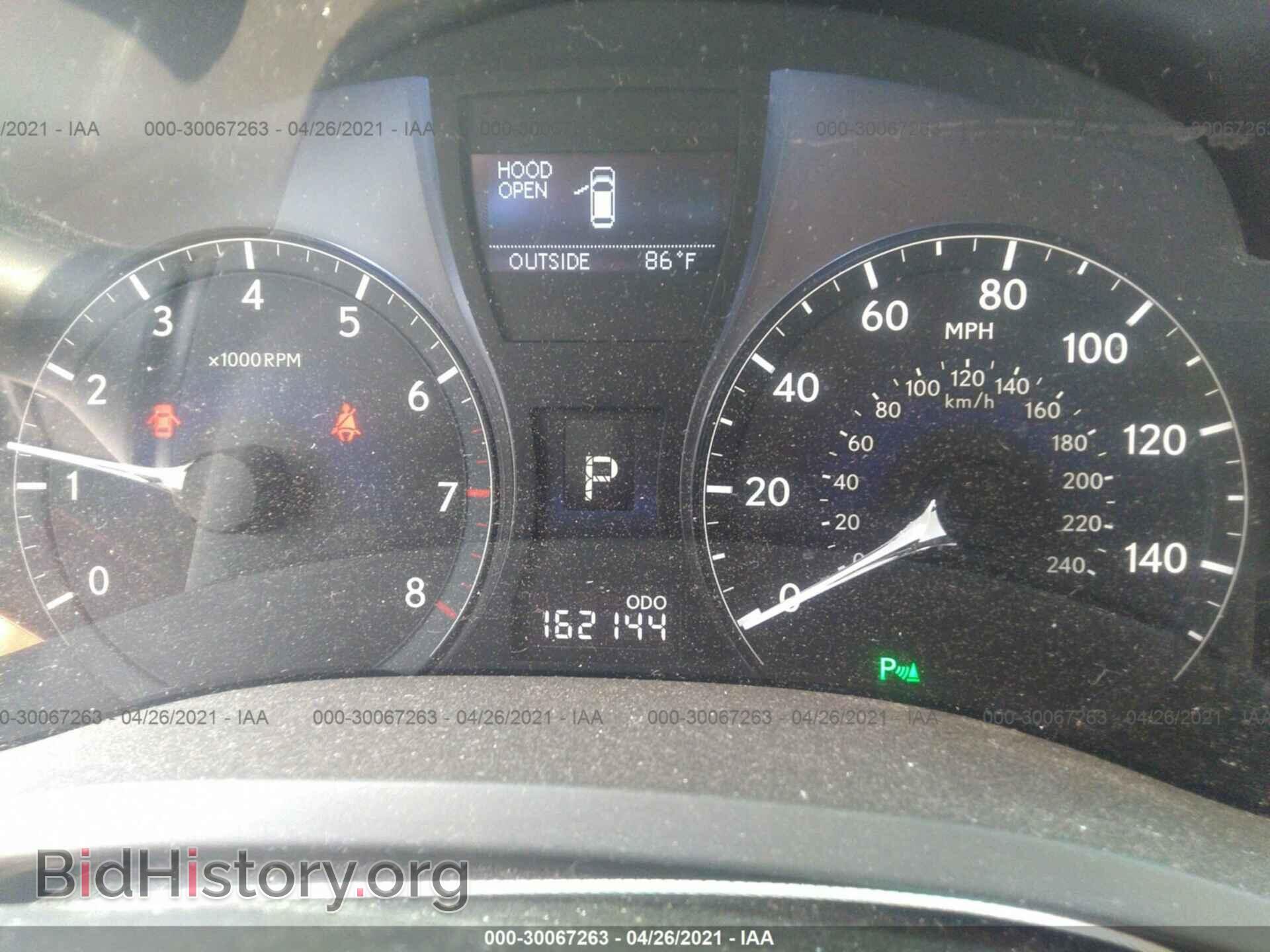 2010 LEXUS RX 350 - VIN: 2T2ZK1BA8AC032811 - Фото 7