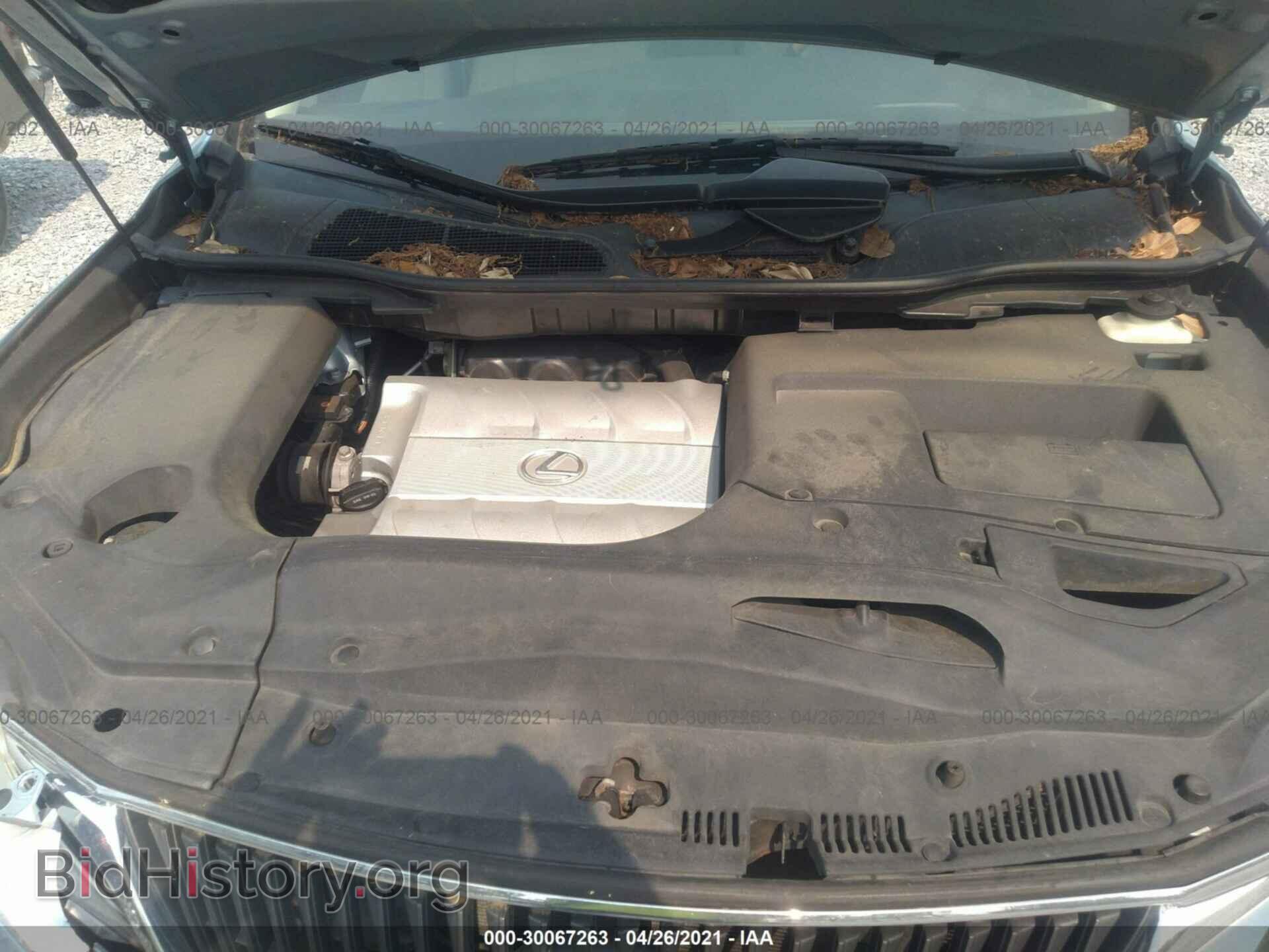 2010 LEXUS RX 350 - VIN: 2T2ZK1BA8AC032811 - Фото 10