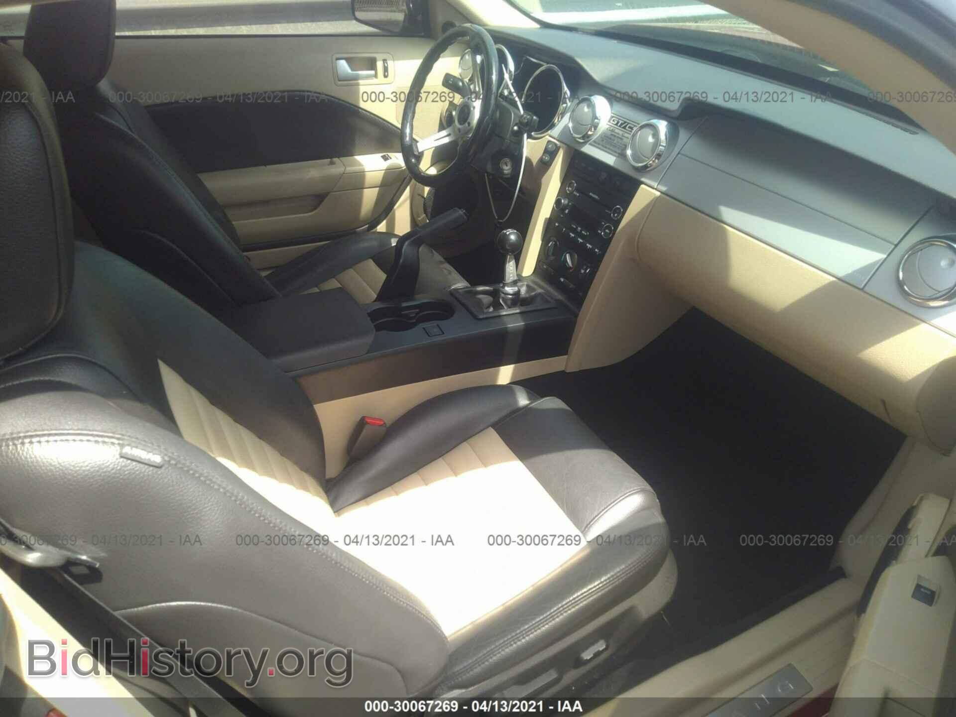 2009 FORD MUSTANG - VIN: 1ZVHT82H095140722 - Фото 5
