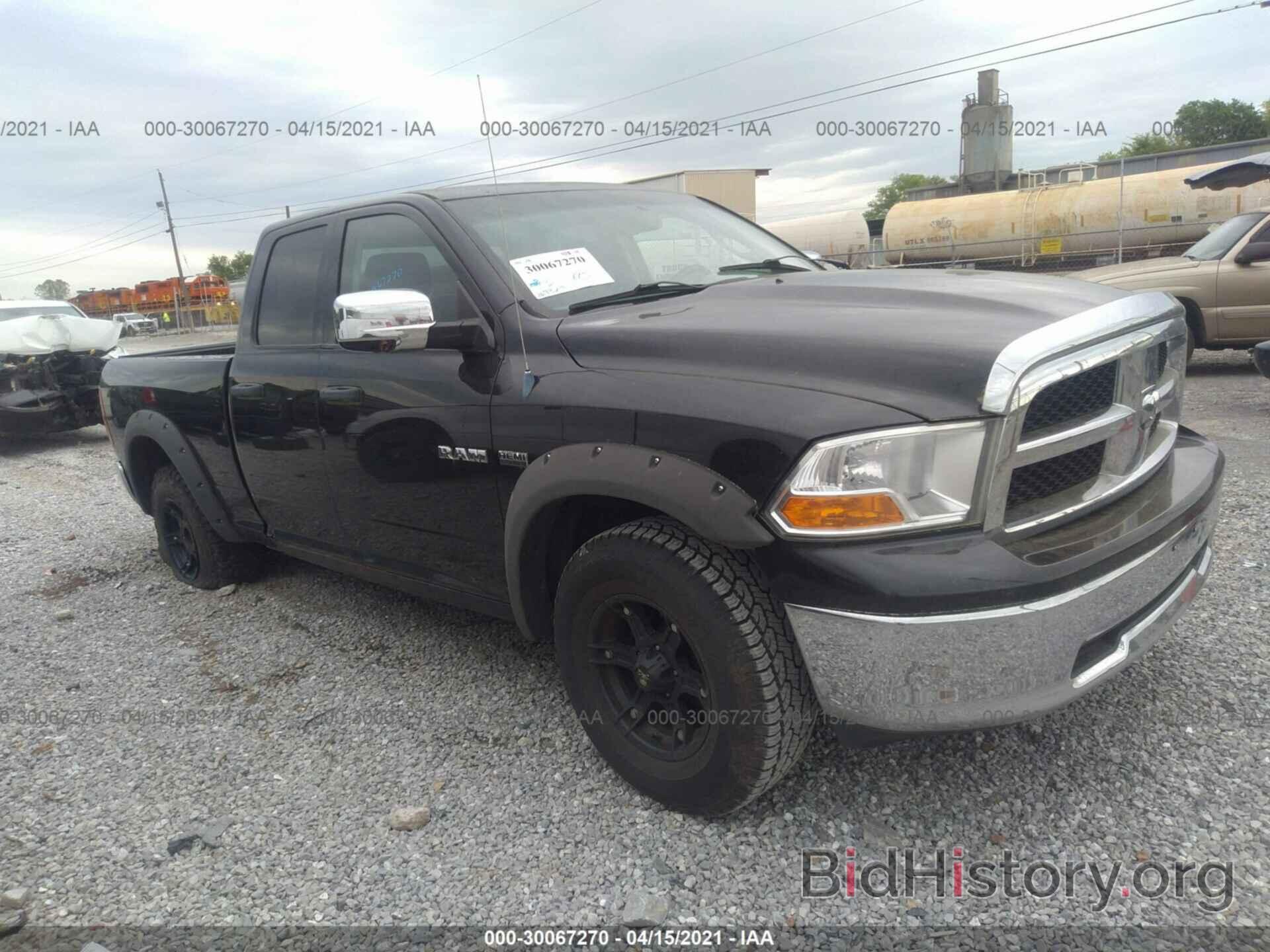 Photo 1D3HV18T99S751325 - DODGE RAM 1500 2009