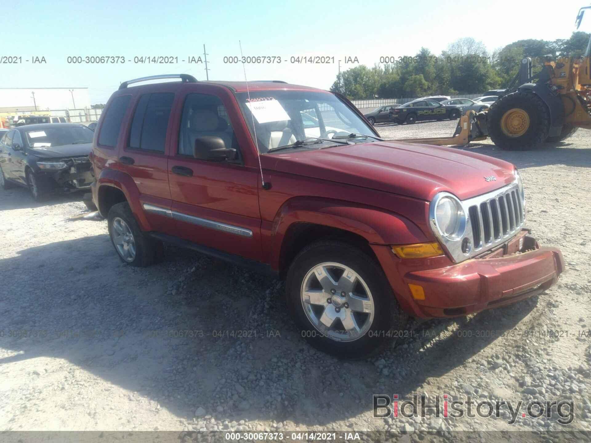 Фотография 1J4GL58K06W194859 - JEEP LIBERTY 2006