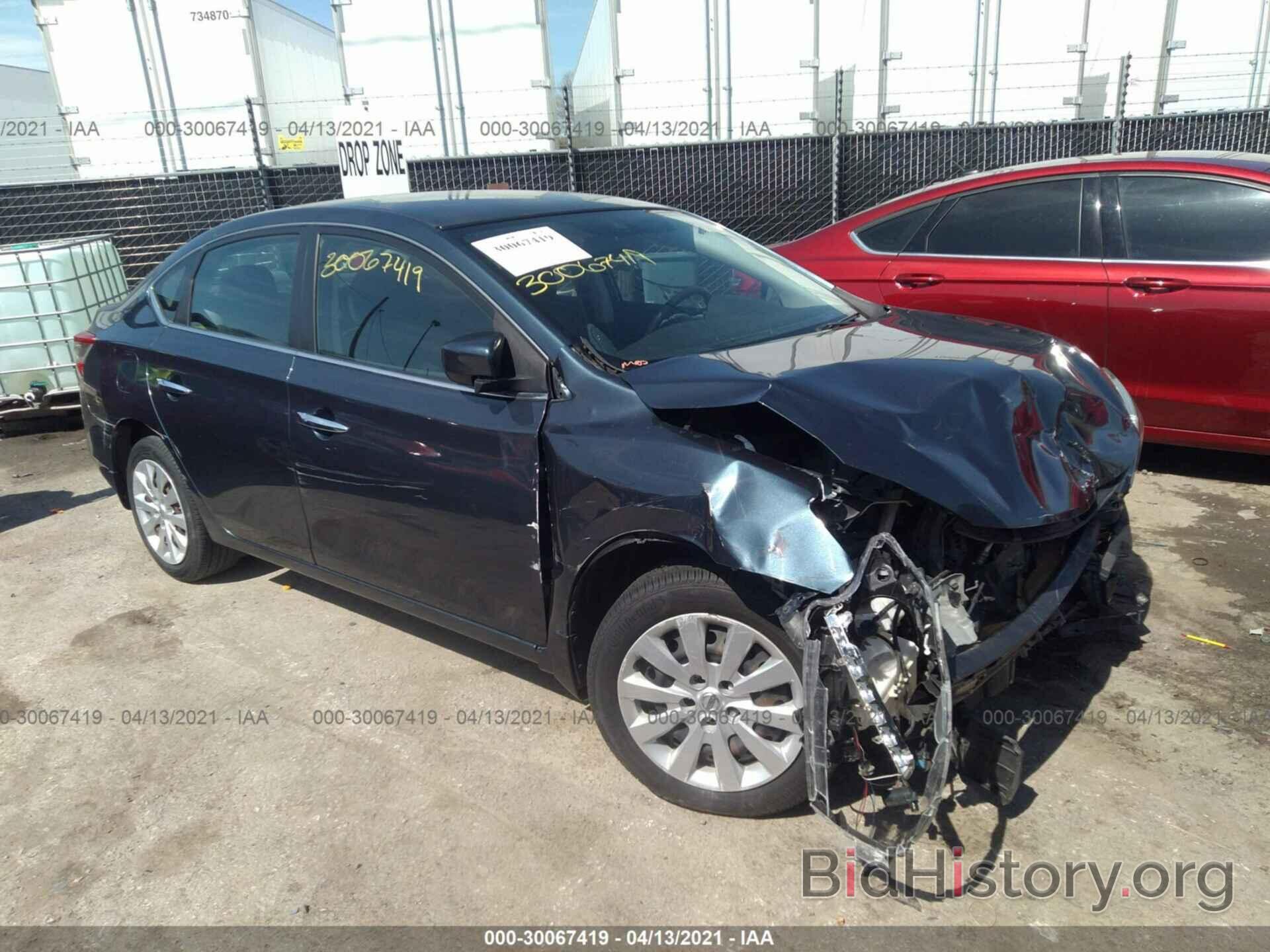 Photo 3N1AB7AP3FY254256 - NISSAN SENTRA 2015