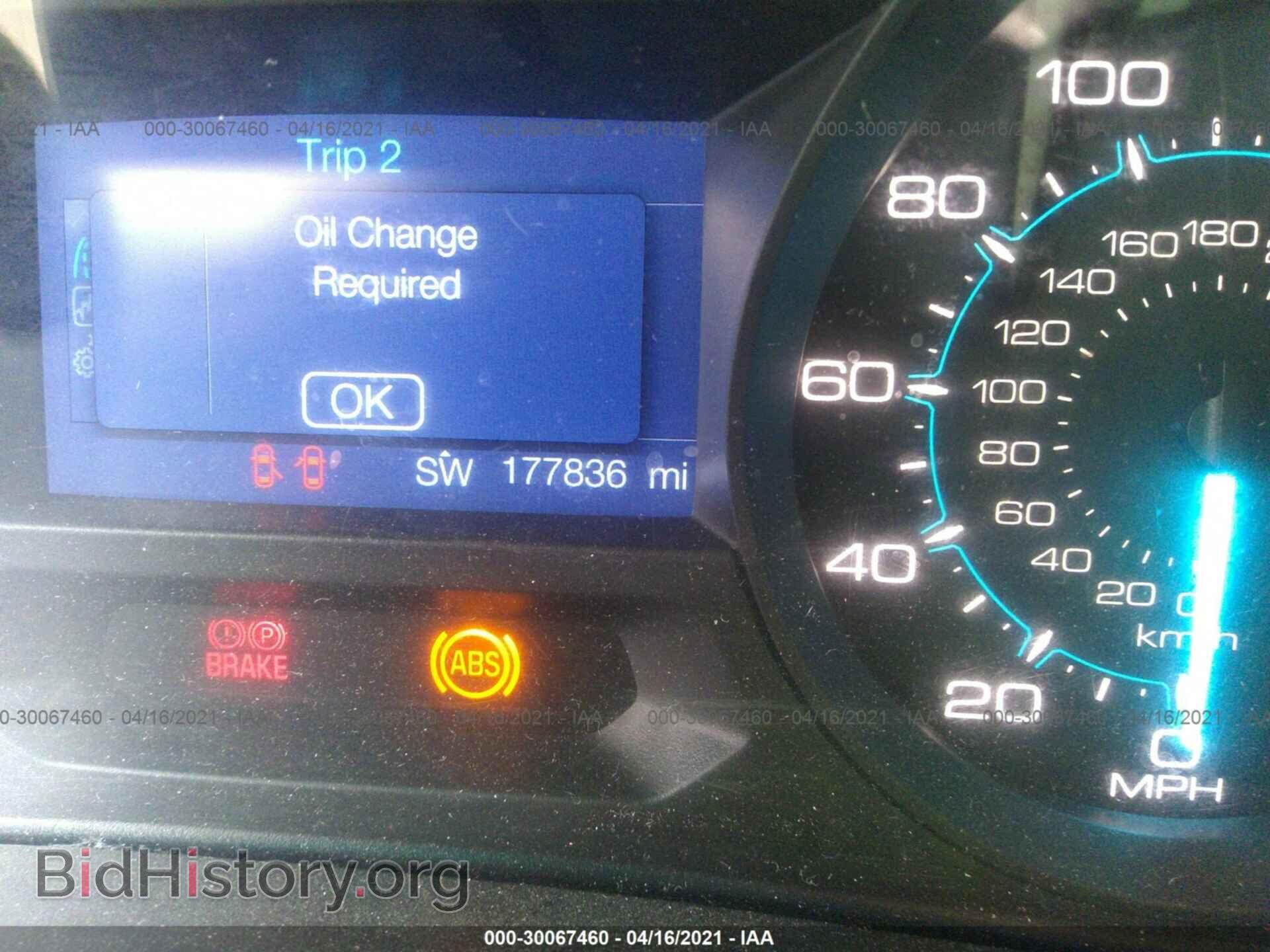 2014 FORD EXPLORER - VIN: 1FM5K7B80EGA13109 - Фото 7