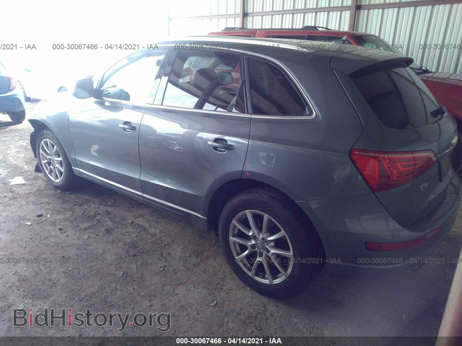 2012 AUDI Q5 - VIN: WA1LFAFPXCA100220 - Фото 3