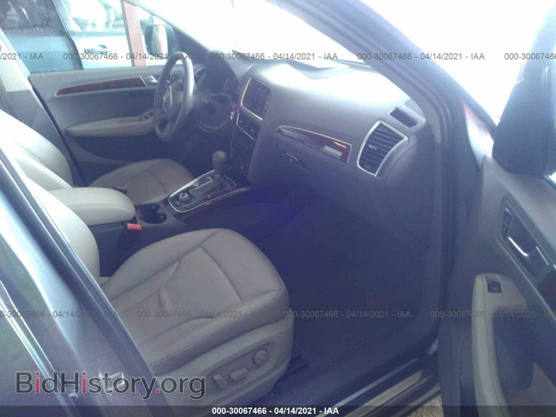 2012 AUDI Q5 - VIN: WA1LFAFPXCA100220 - Фото 5