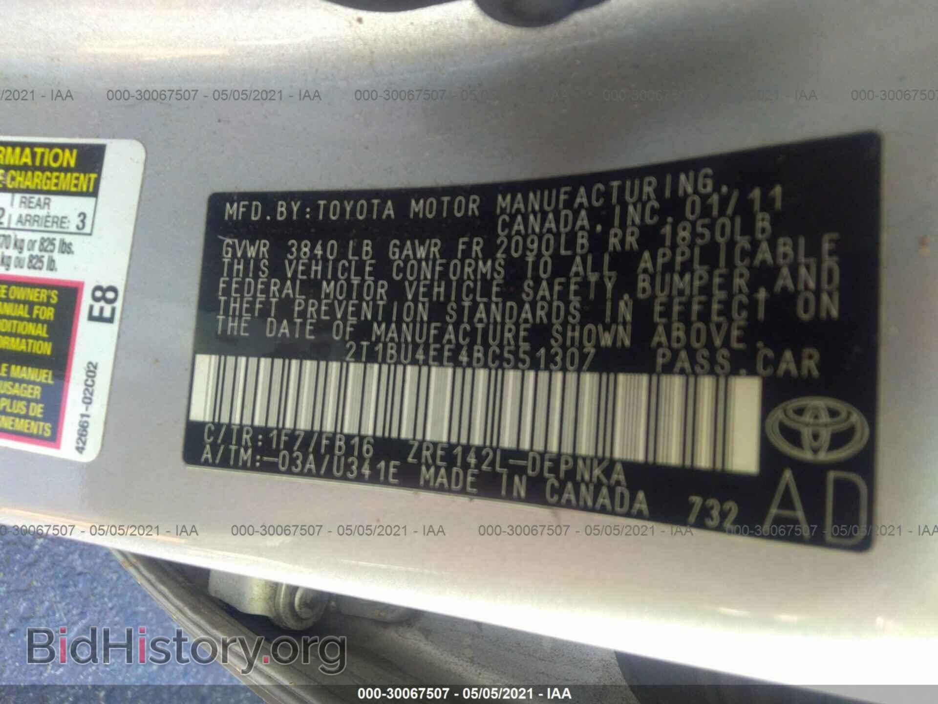 2011 TOYOTA COROLLA - VIN: 2T1BU4EE4BC551307 - Фото 9