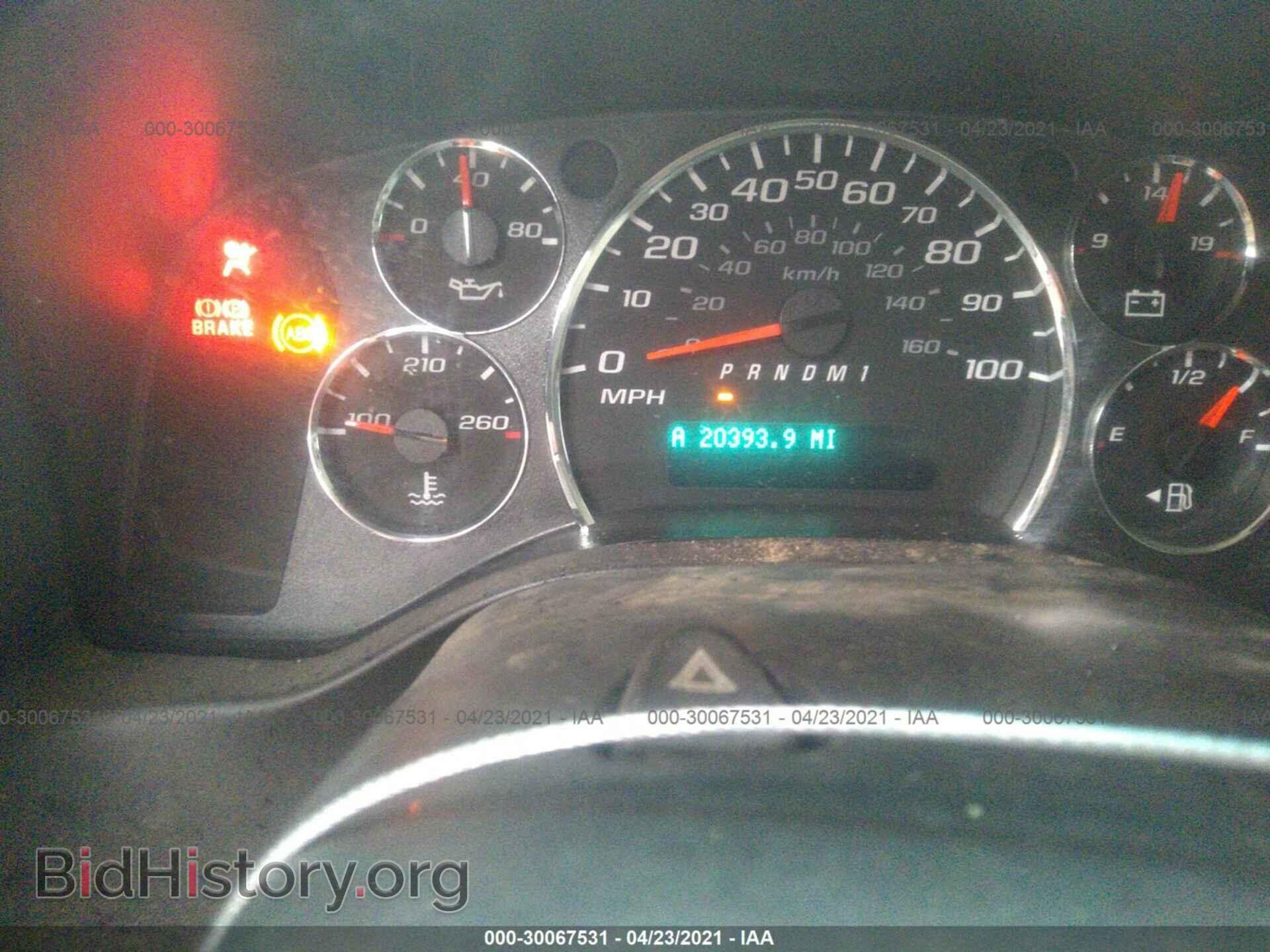 2012 CHEVROLET EXPRESS CARGO VAN - VIN: 1GCWGFCA5C1144607 - Photo 7