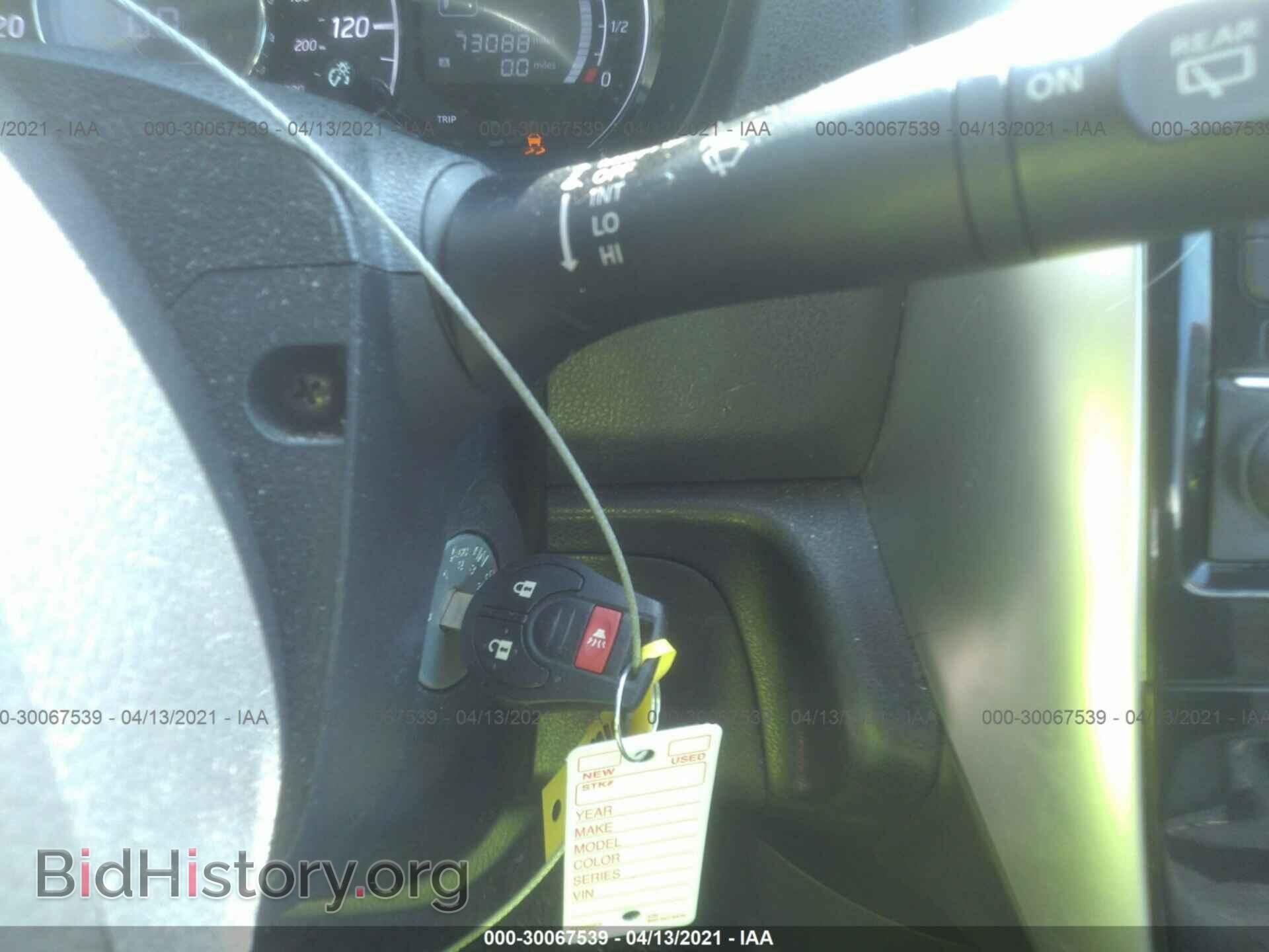 2017 NISSAN VERSA NOTE - VIN: 3N1CE2CP3HL372985 - Photo 11