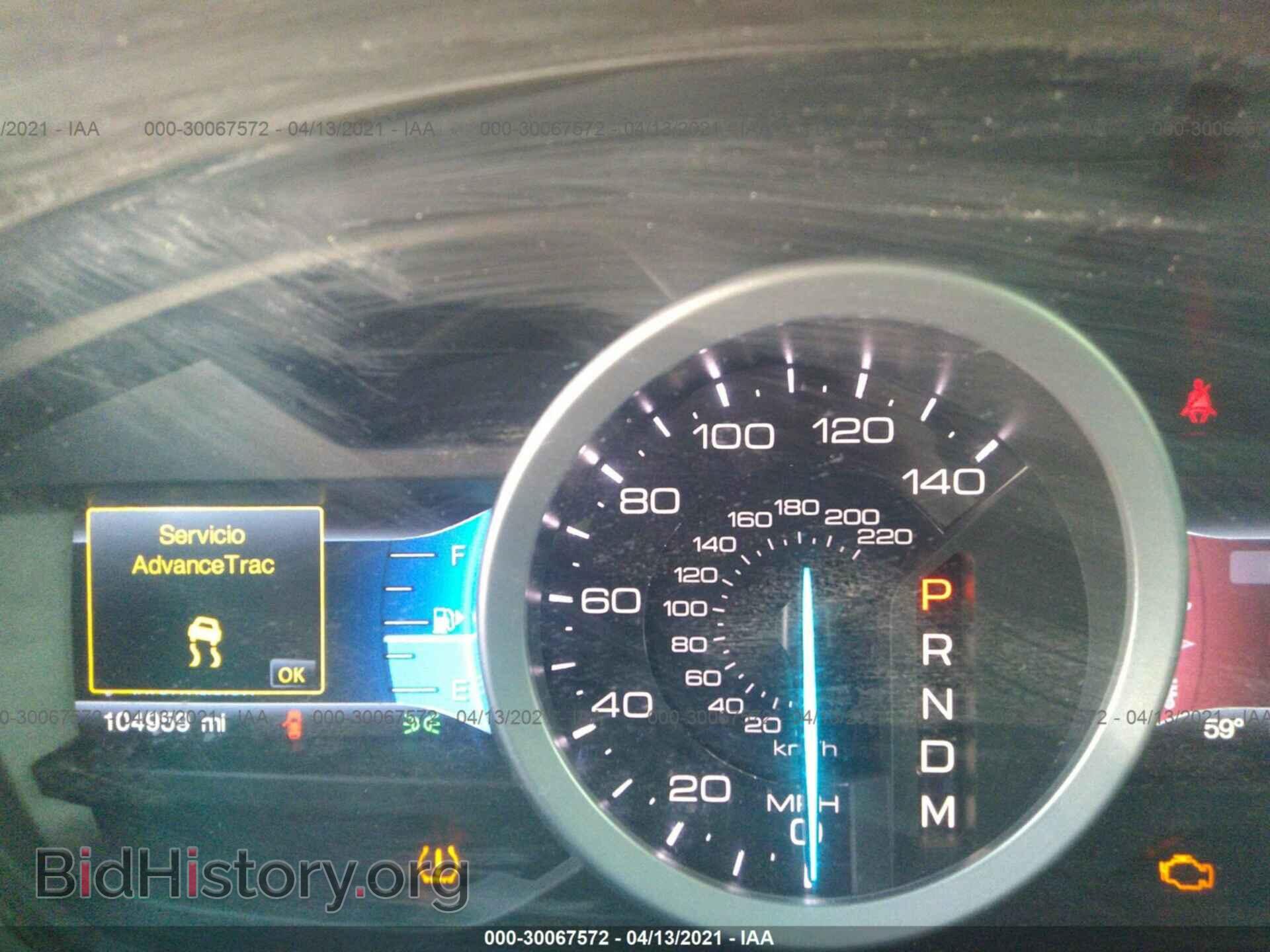 2013 FORD EXPLORER - VIN: 1FM5K7F82DGC49706 - Фото 7