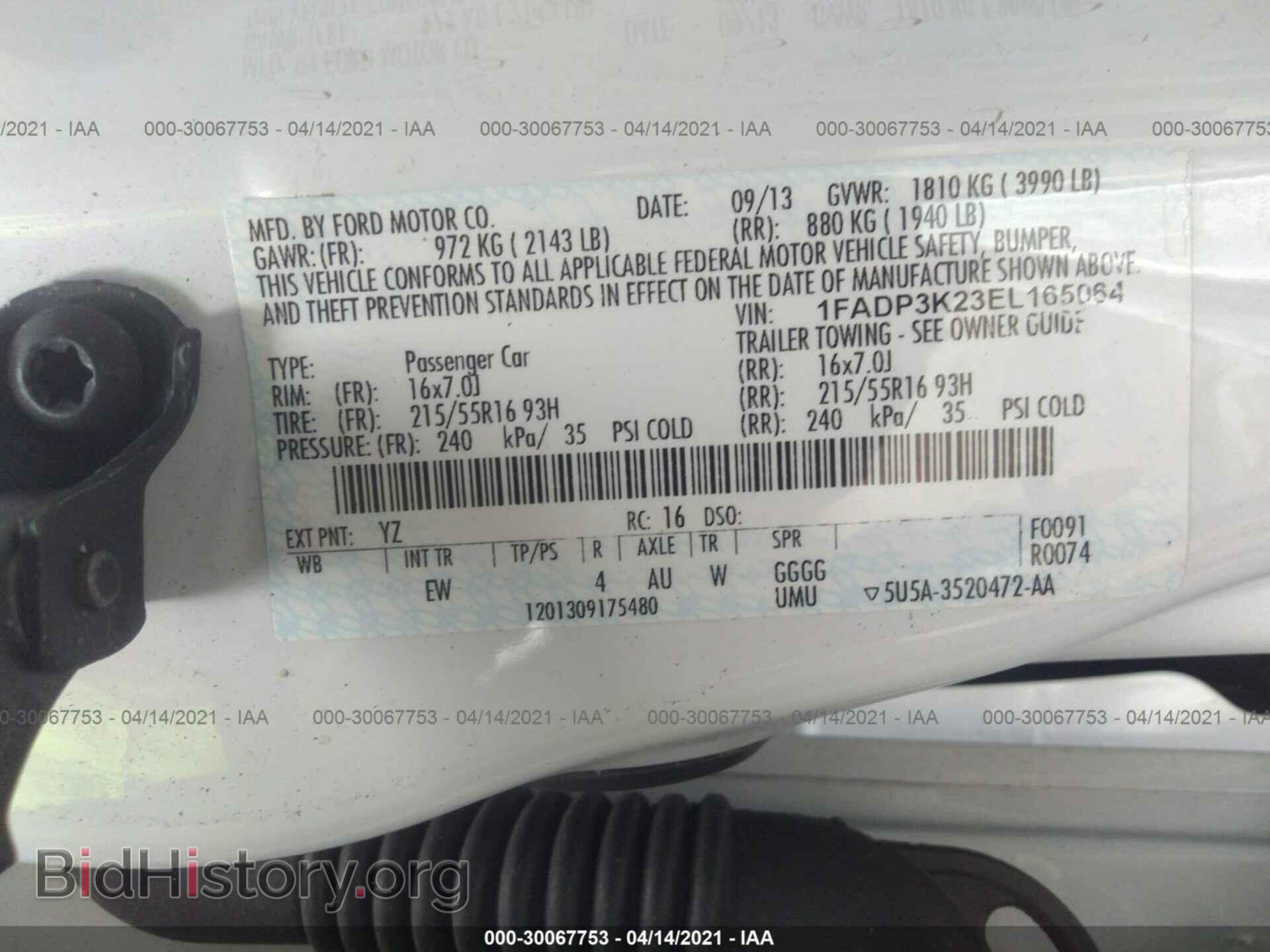 2014 FORD FOCUS - VIN: 1FADP3K23EL165064 - Photo 9
