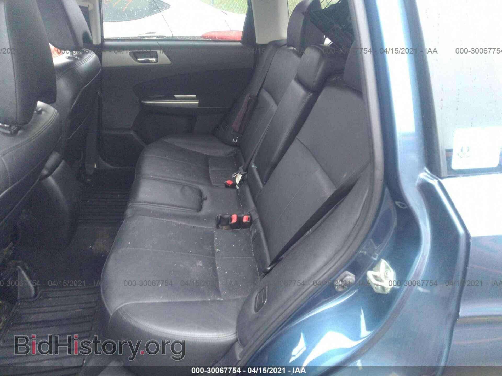 2012 SUBARU FORESTER - VIN: JF2SHAEC8CH463408 - Photo 8