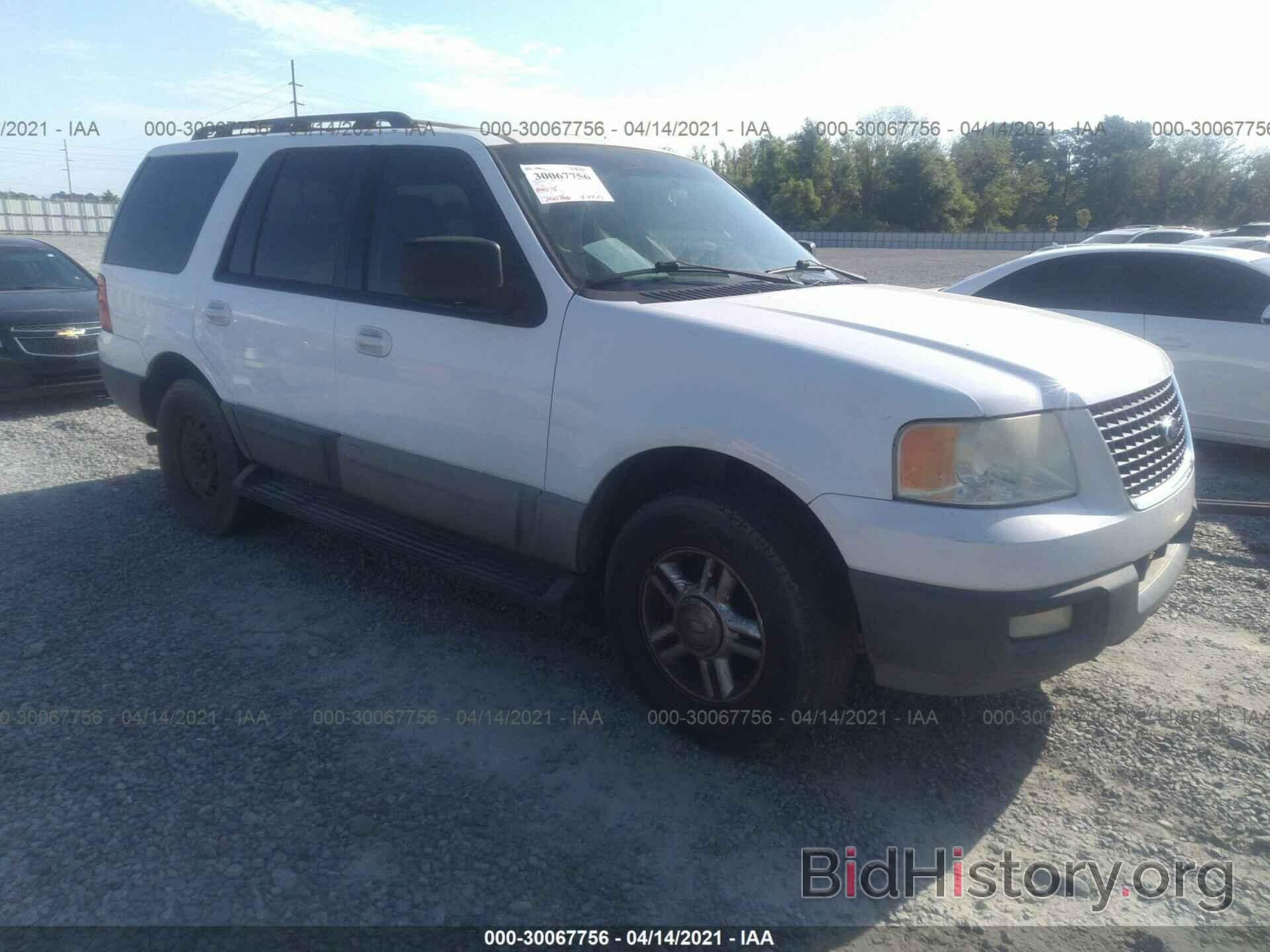 Photo 1FMPU15576LB02461 - FORD EXPEDITION 2006