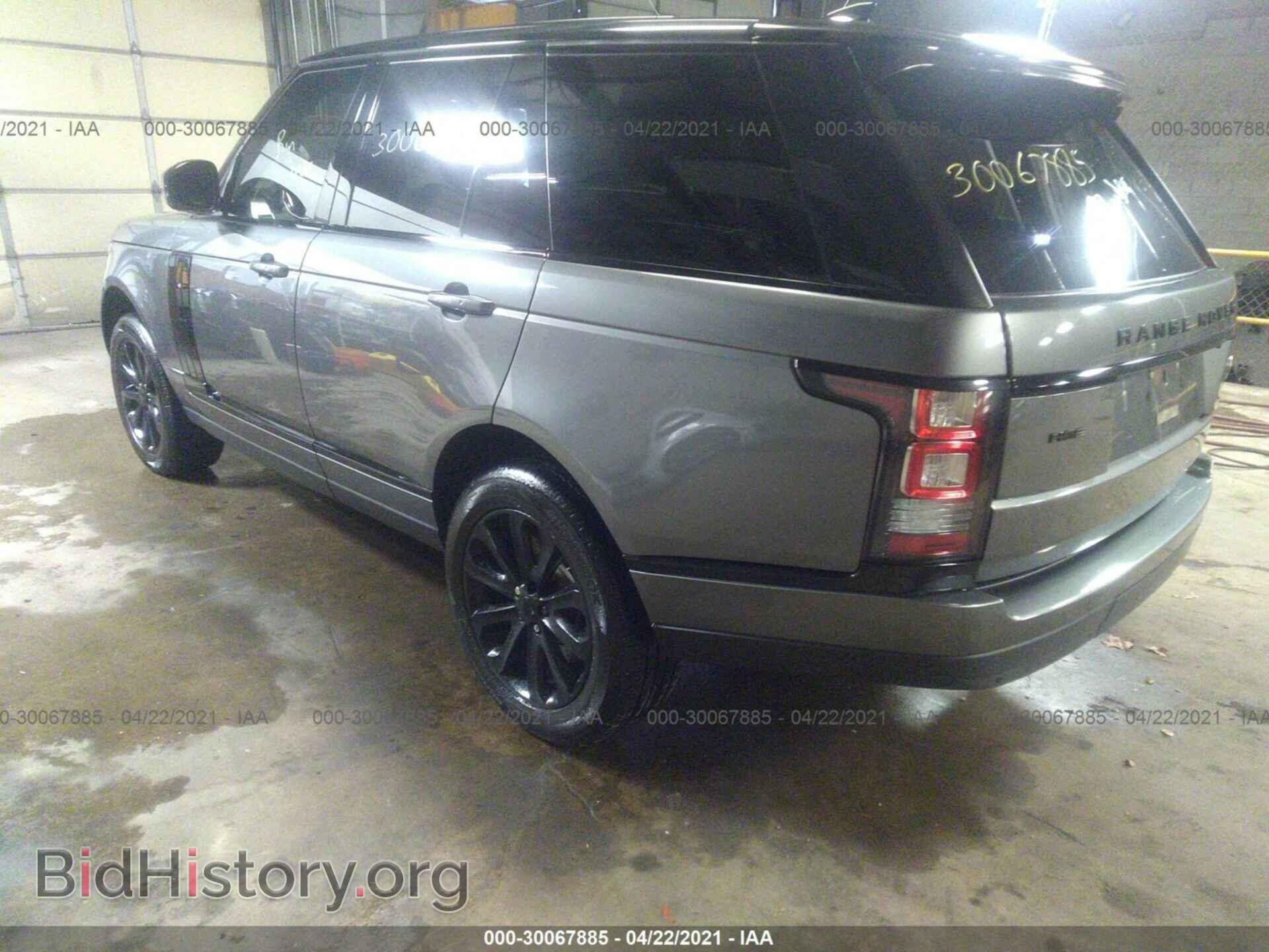 2017 LAND ROVER RANGE ROVER - VIN: SALGS2FV0HA359418 - Фото 3