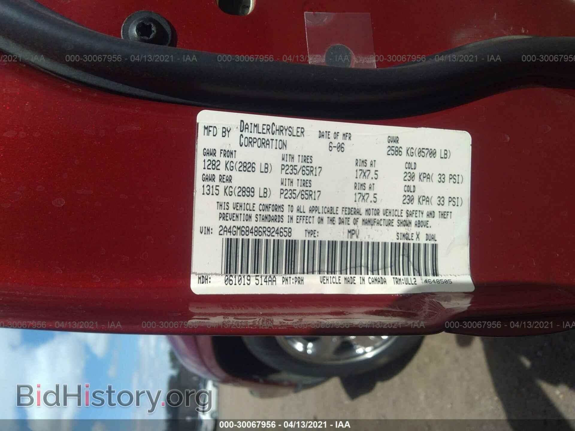 2006 CHRYSLER PACIFICA - VIN: 2A4GM68486R924658 - Фото 9