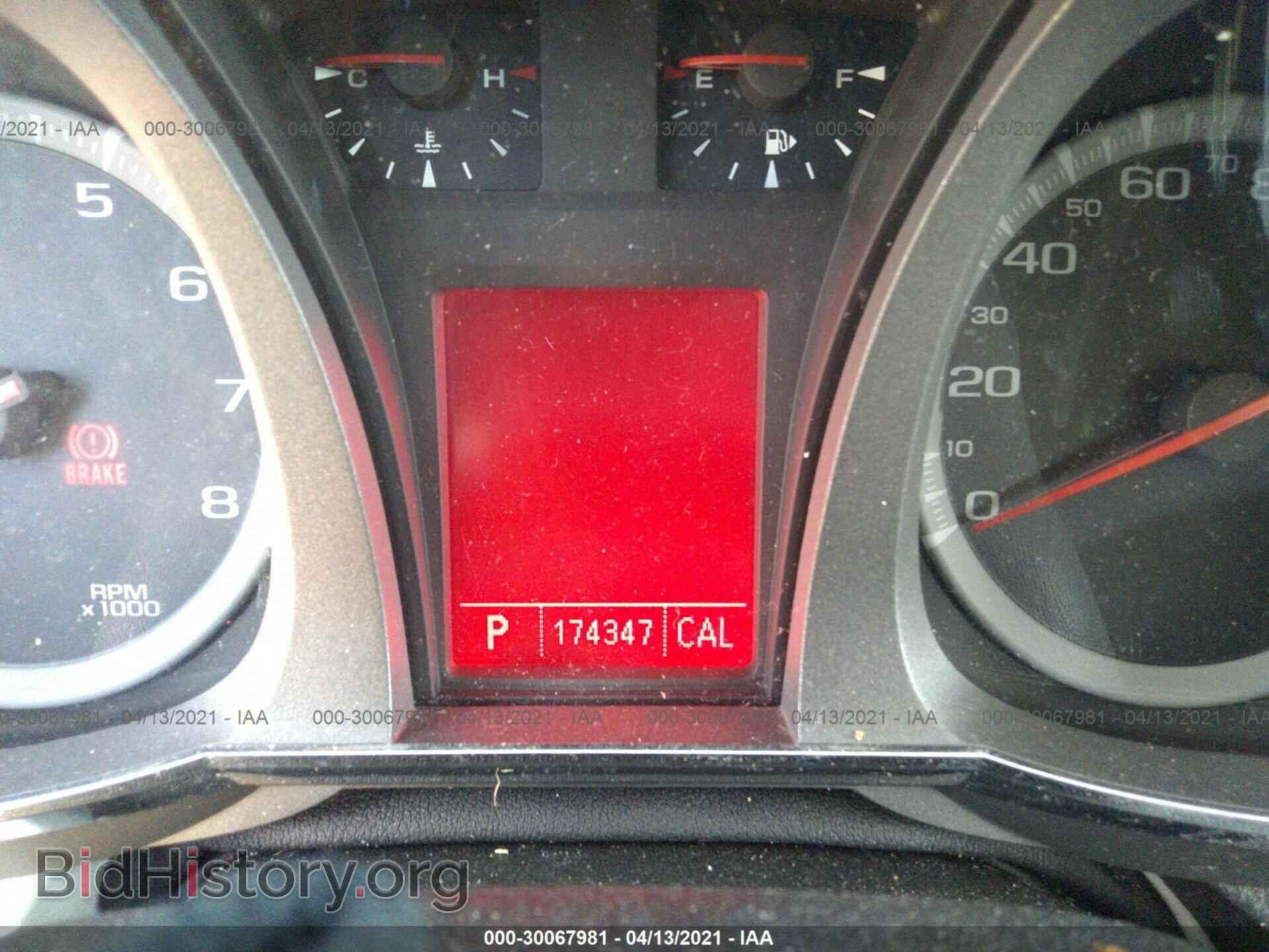 2010 GMC TERRAIN - VIN: 2CTALDEW8A6381044 - Photo 7