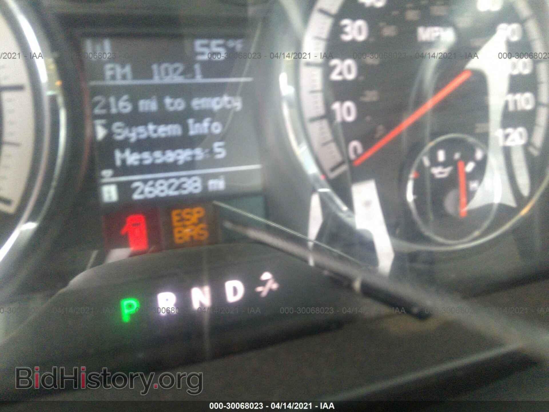 2009 DODGE RAM 1500 - VIN: 1D3HB18P89S802275 - Фото 7
