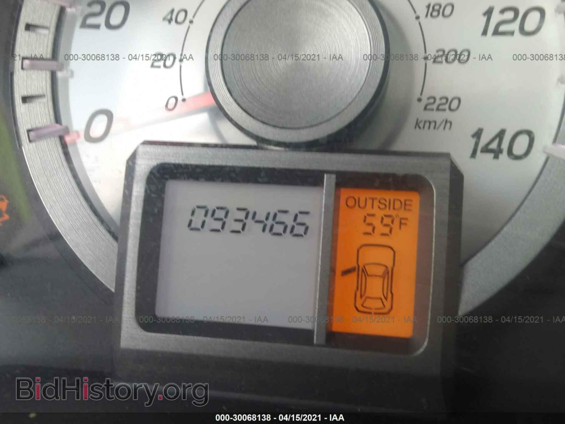 2013 HONDA PILOT - VIN: 5FNYF4H52DB027992 - Фото 7