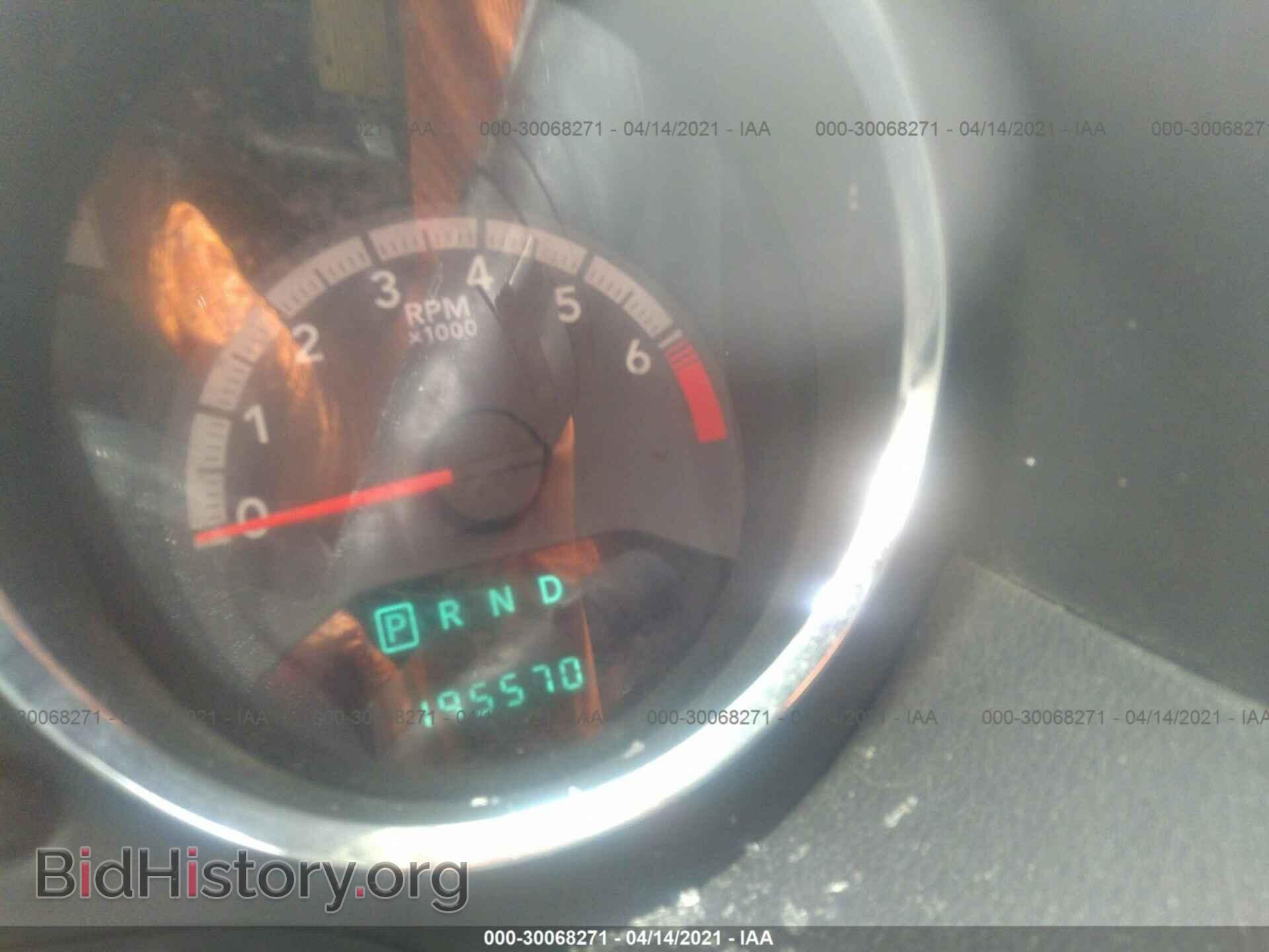 2010 DODGE CALIBER - VIN: 1B3CB4HA3AD668236 - Фото 7