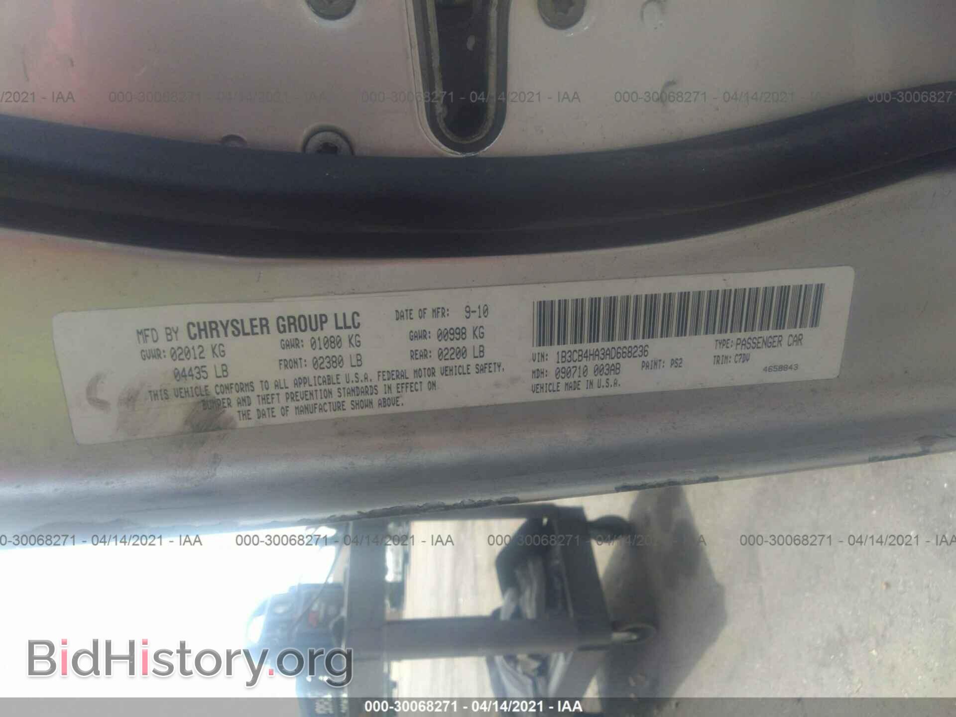 2010 DODGE CALIBER - VIN: 1B3CB4HA3AD668236 - Фото 9