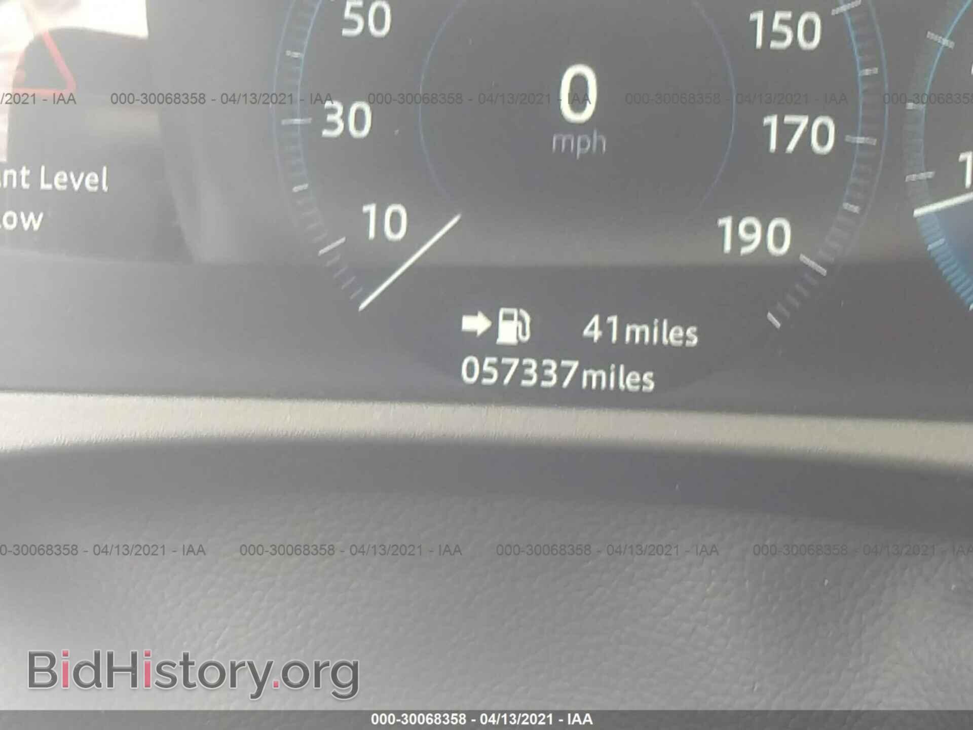 2017 JAGUAR F-PACE - VIN: SADCL2BV5HA047589 - Фото 7