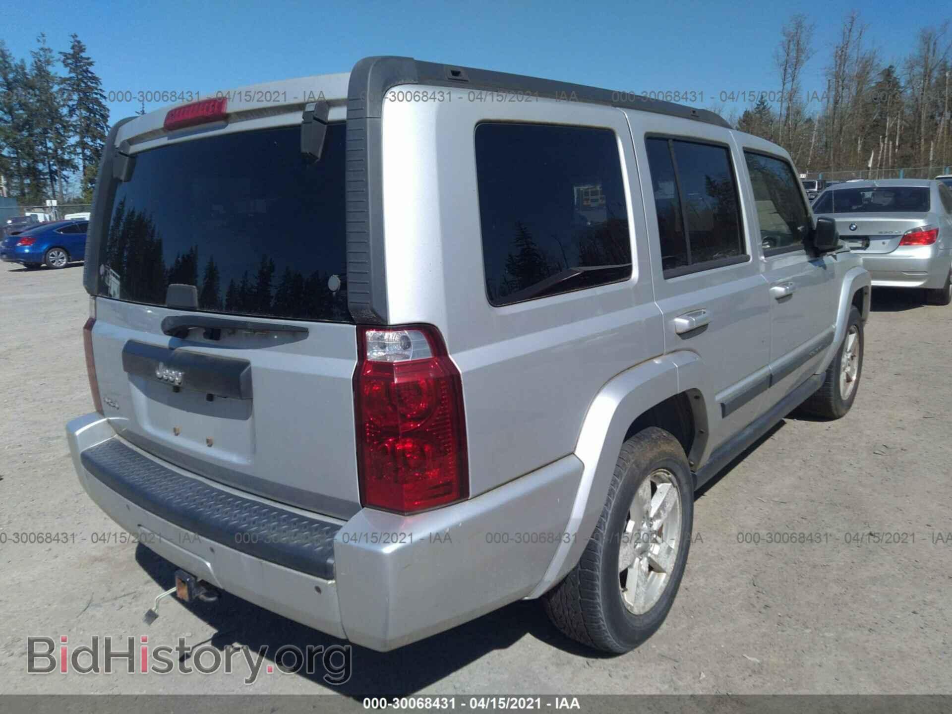 2008 JEEP COMMANDER - VIN: 1J8HG48K08C187688 - Фото 4