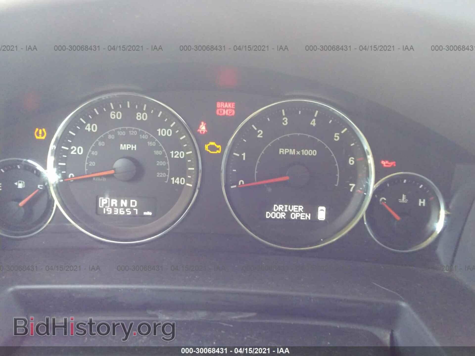 2008 JEEP COMMANDER - VIN: 1J8HG48K08C187688 - Фото 7