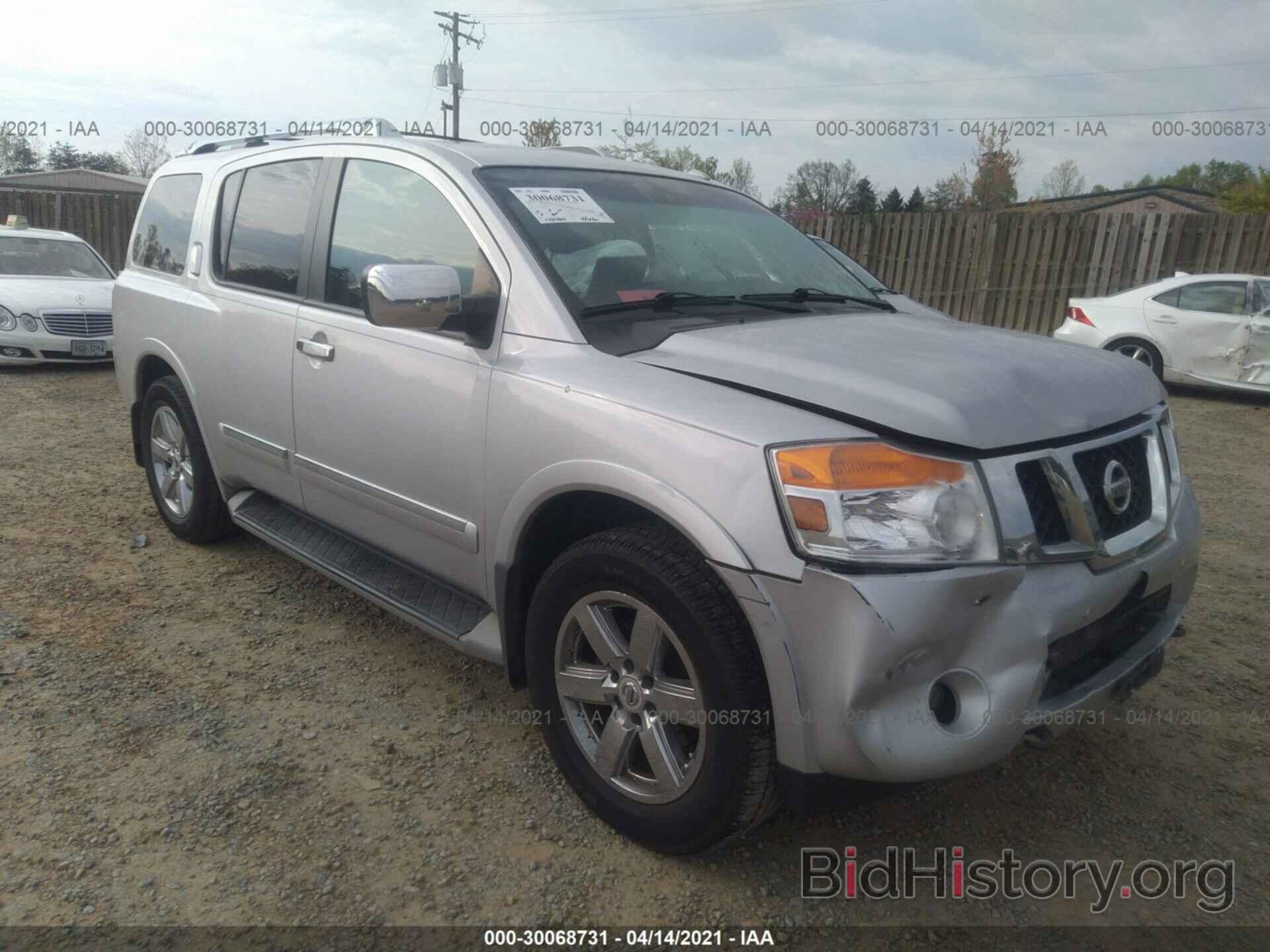 Фотография 5N1AA0NE5DN613452 - NISSAN ARMADA 2013