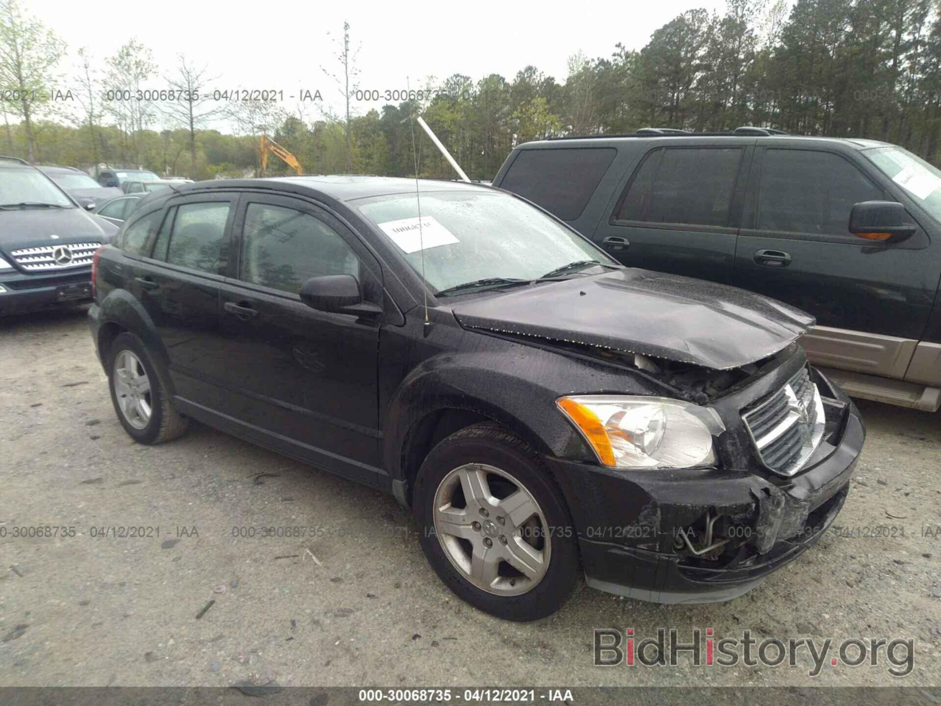 Photo 1B3HB48BX8D617213 - DODGE CALIBER 2008