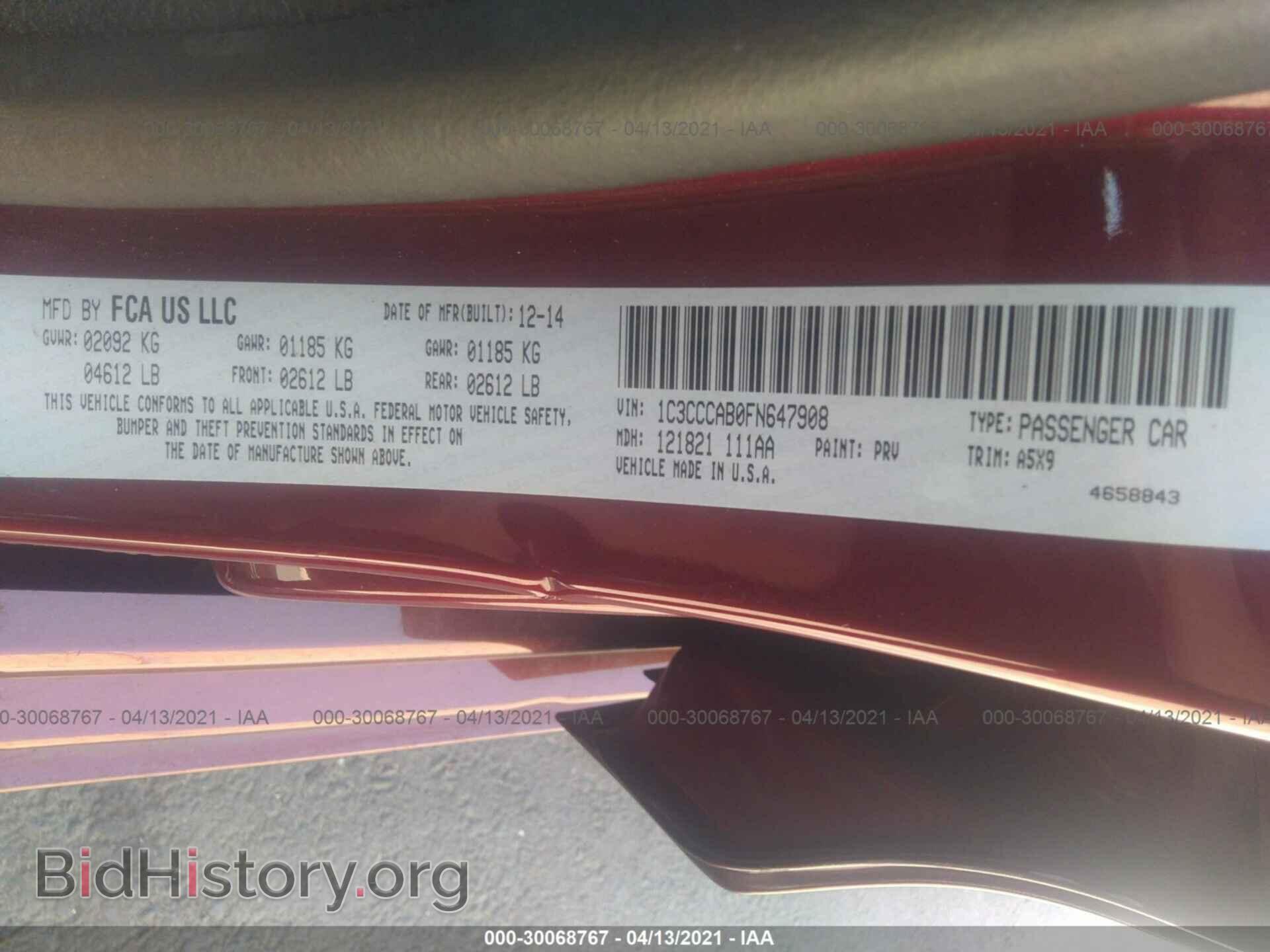2015 CHRYSLER 200 - VIN: 1C3CCCAB0FN647908 - Photo 9