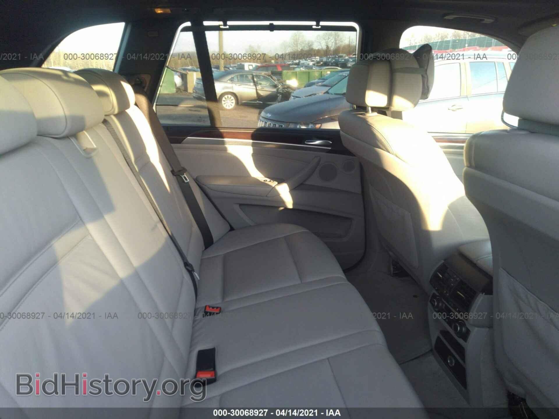 2008 BMW X5 - VIN: 5UXFE43538L030449 - Фото 8