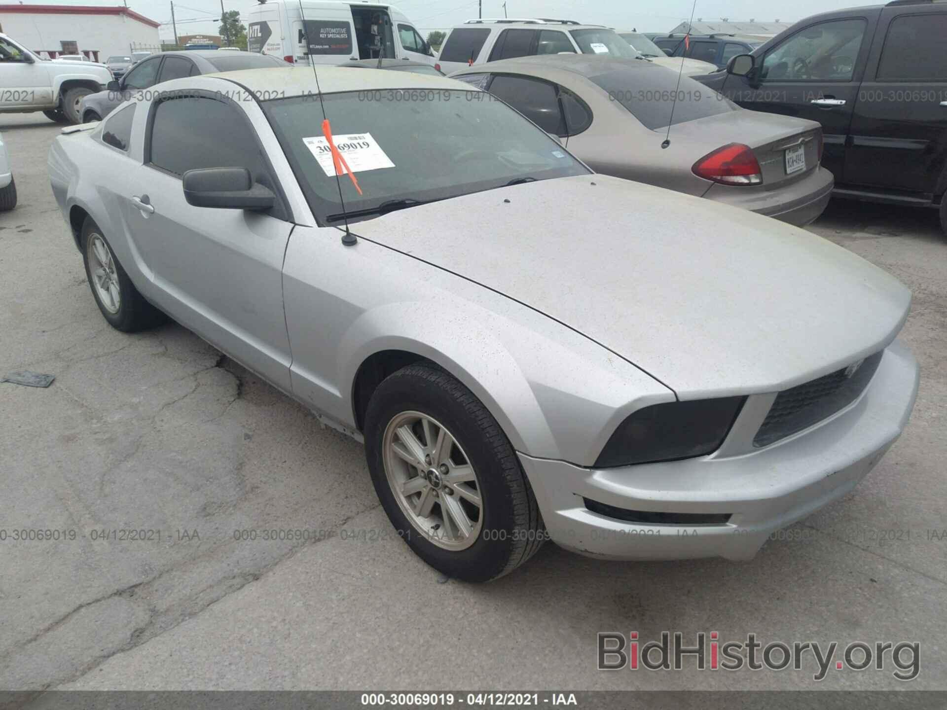 Photo 1ZVFT80N475301683 - FORD MUSTANG 2007