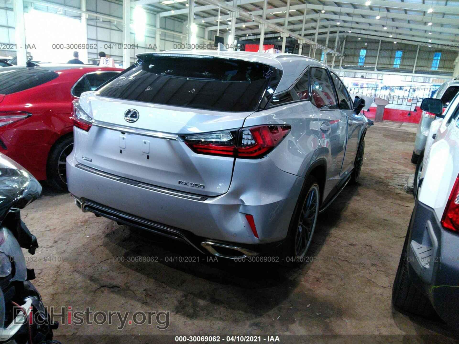 2017 LEXUS RX - VIN: 2T2BZMCA3HC110290 - Фото 4