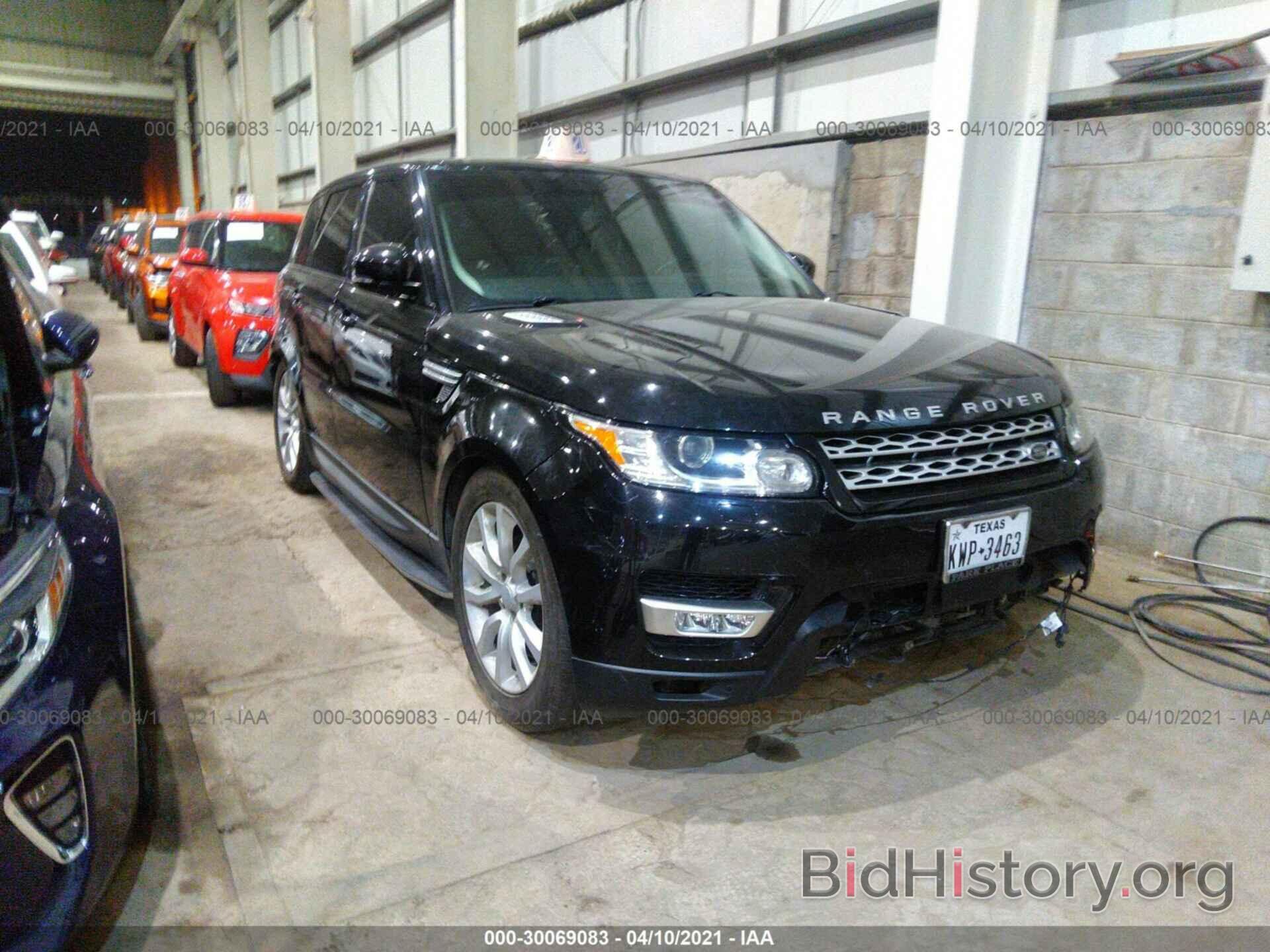 Фотография SALWR2VF0FA539237 - LAND ROVER RANGE ROVER SPORT 2015