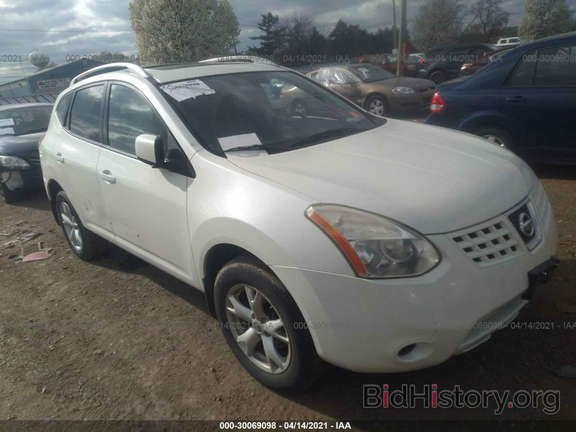 Photo JN8AS58V58W407532 - NISSAN ROGUE 2008