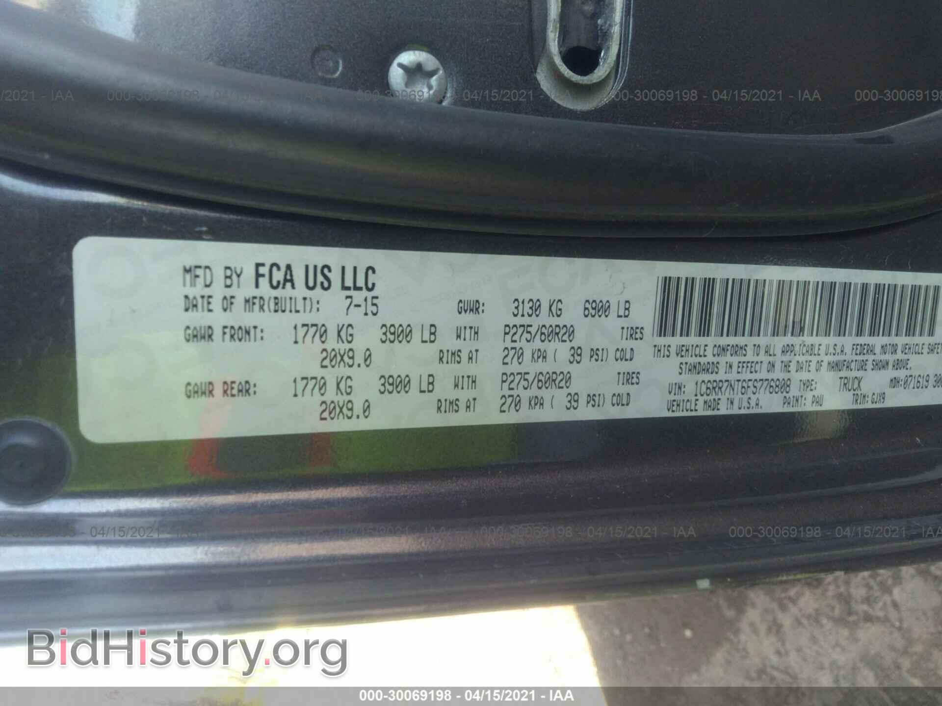 2015 RAM 1500 - VIN: 1C6RR7NT6FS776808 - Photo 9
