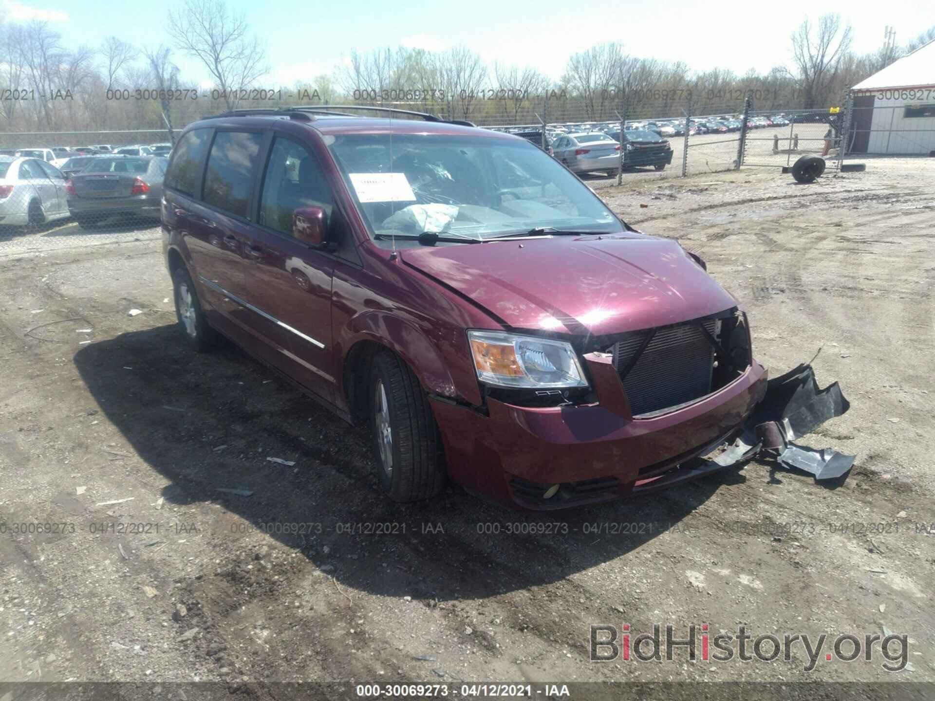 Photo 2D8HN54119R536657 - DODGE GRAND CARAVAN 2009