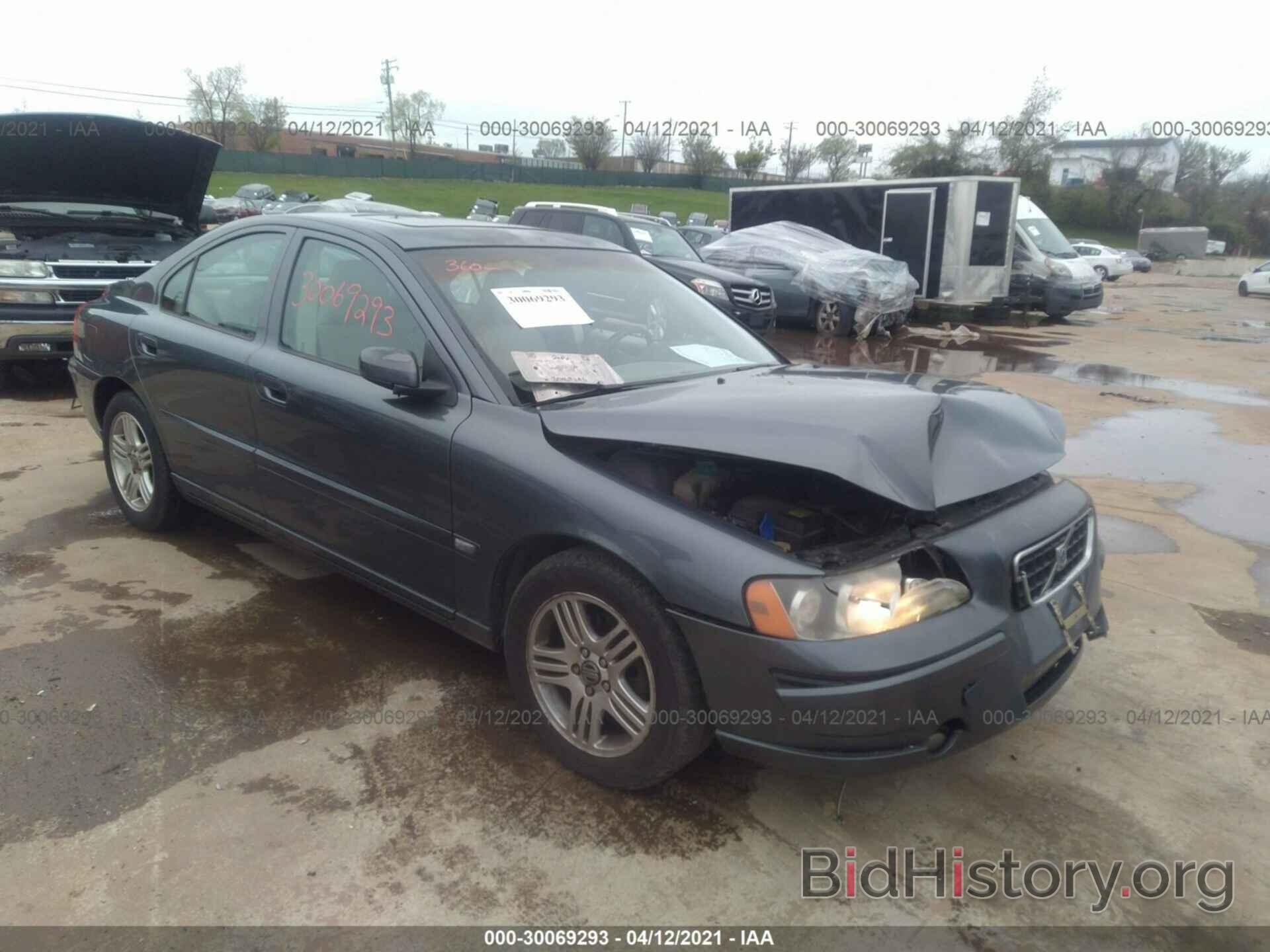 Photo YV1RS592562516915 - VOLVO S60 2006